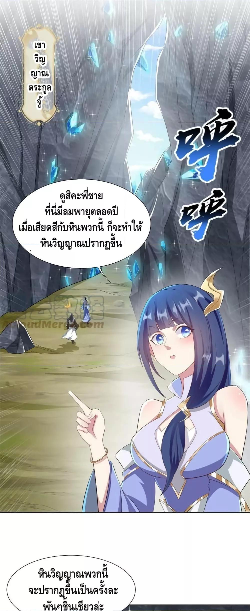 Manga-lc-com อ่านมังงะ อ่านการ์ตูน ออนไลน์ ฟรี DragonShepherd ตอนที่ 1 2 3 4 5 6 7 8 9 10 11 12 13 14 ฟรี ไม่มีโฆษณา Manga-lc - อ่าน มังงะ อ่าน การ์ตูน ออนไลน์ อ่านมังงะ ฟรี