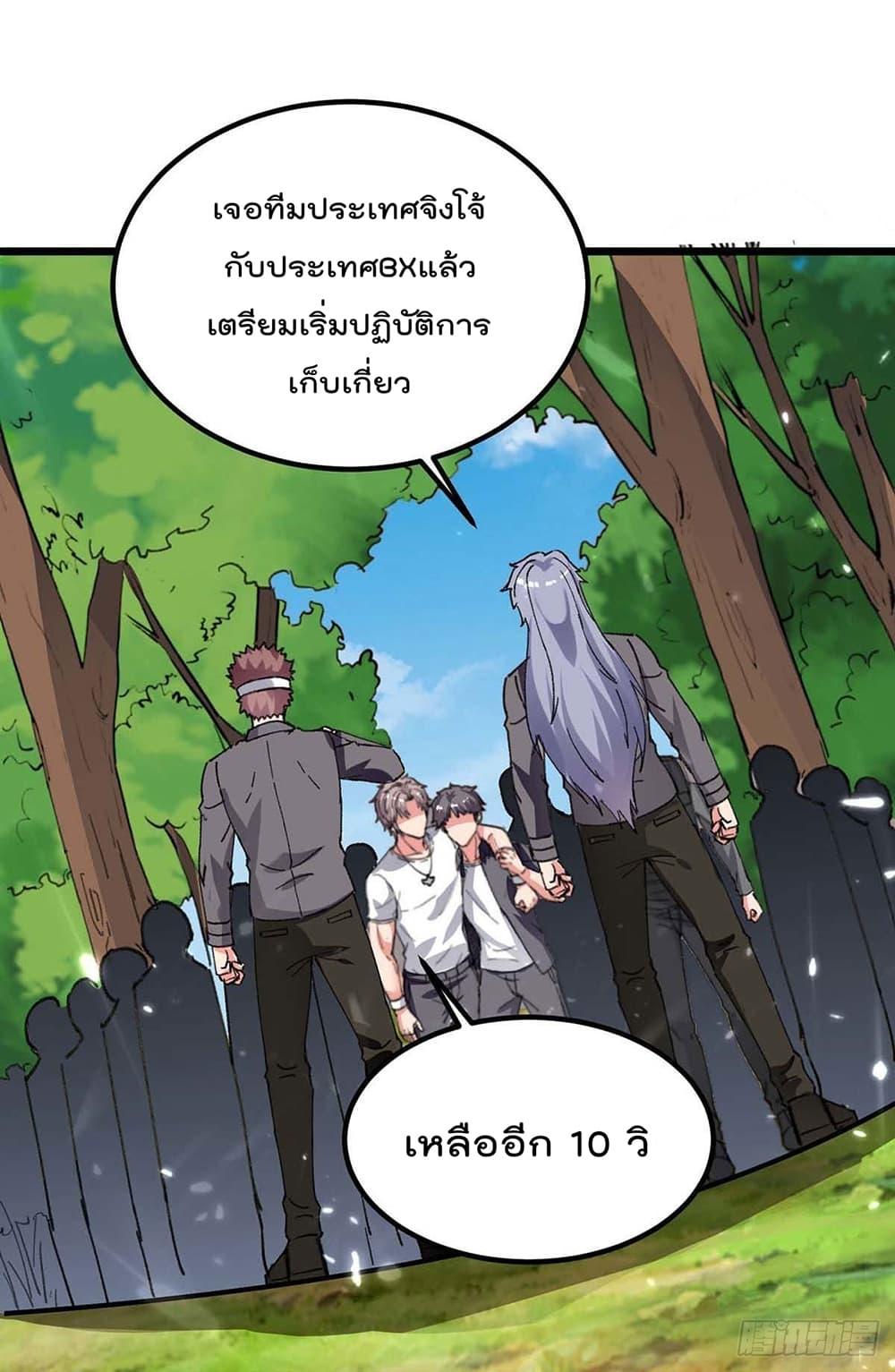 Manga-lc-com อ่านมังงะ อ่านการ์ตูน ออนไลน์ ฟรี RebirthAbandon ตอนที่ 1 2 3 4 5 6 7 8 9 10 11 12 13 14 ฟรี ไม่มีโฆษณา Manga-lc - อ่าน มังงะ อ่าน การ์ตูน ออนไลน์ อ่านมังงะ ฟรี
