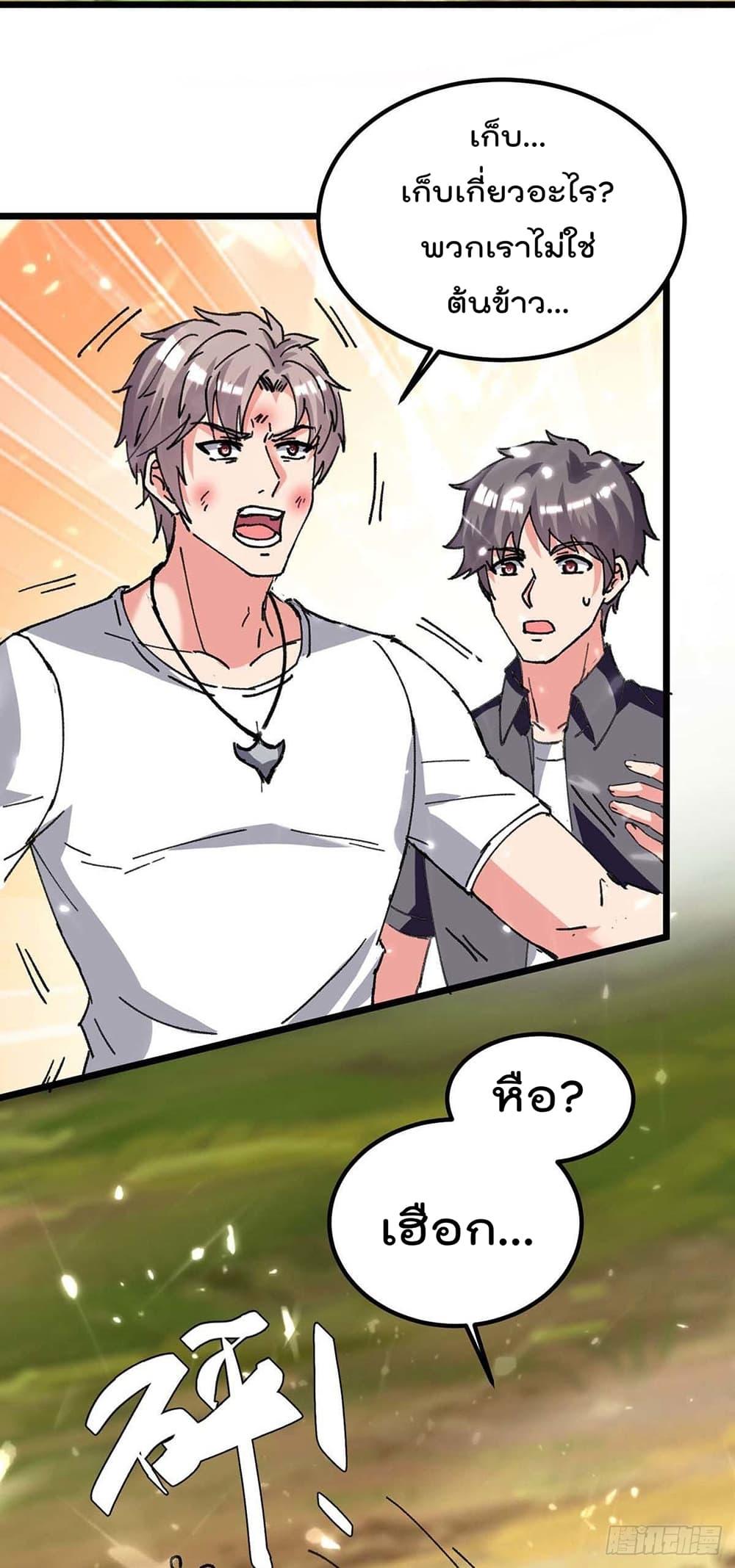 Manga-lc-com อ่านมังงะ อ่านการ์ตูน ออนไลน์ ฟรี RebirthAbandon ตอนที่ 1 2 3 4 5 6 7 8 9 10 11 12 13 14 ฟรี ไม่มีโฆษณา Manga-lc - อ่าน มังงะ อ่าน การ์ตูน ออนไลน์ อ่านมังงะ ฟรี