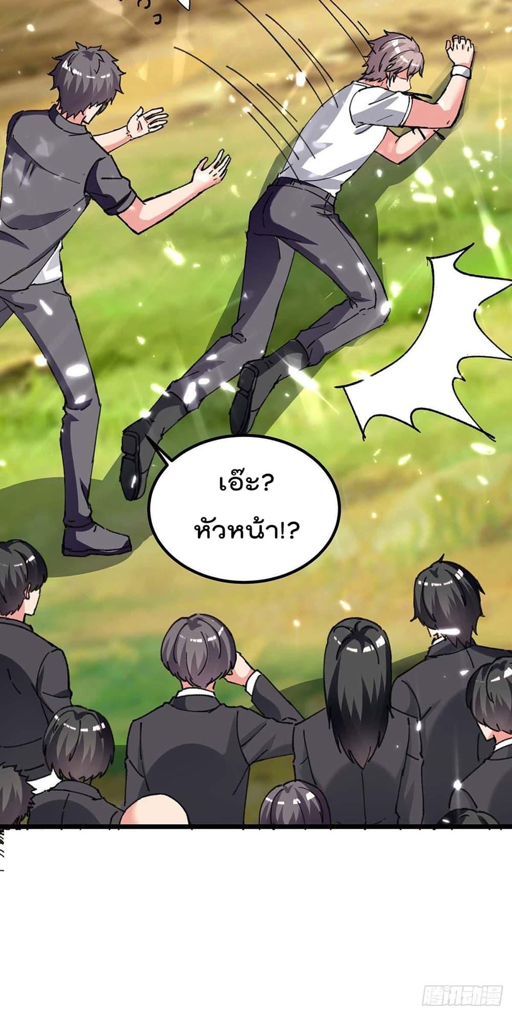 Manga-lc-com อ่านมังงะ อ่านการ์ตูน ออนไลน์ ฟรี RebirthAbandon ตอนที่ 1 2 3 4 5 6 7 8 9 10 11 12 13 14 ฟรี ไม่มีโฆษณา Manga-lc - อ่าน มังงะ อ่าน การ์ตูน ออนไลน์ อ่านมังงะ ฟรี