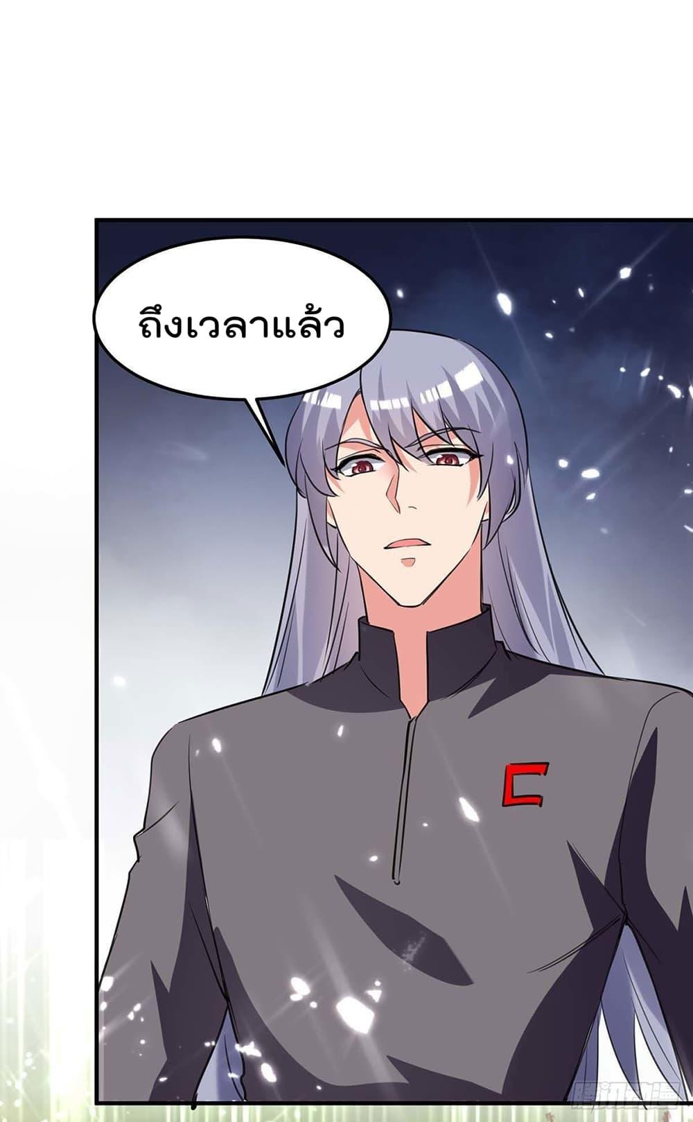 Manga-lc-com อ่านมังงะ อ่านการ์ตูน ออนไลน์ ฟรี RebirthAbandon ตอนที่ 1 2 3 4 5 6 7 8 9 10 11 12 13 14 ฟรี ไม่มีโฆษณา Manga-lc - อ่าน มังงะ อ่าน การ์ตูน ออนไลน์ อ่านมังงะ ฟรี