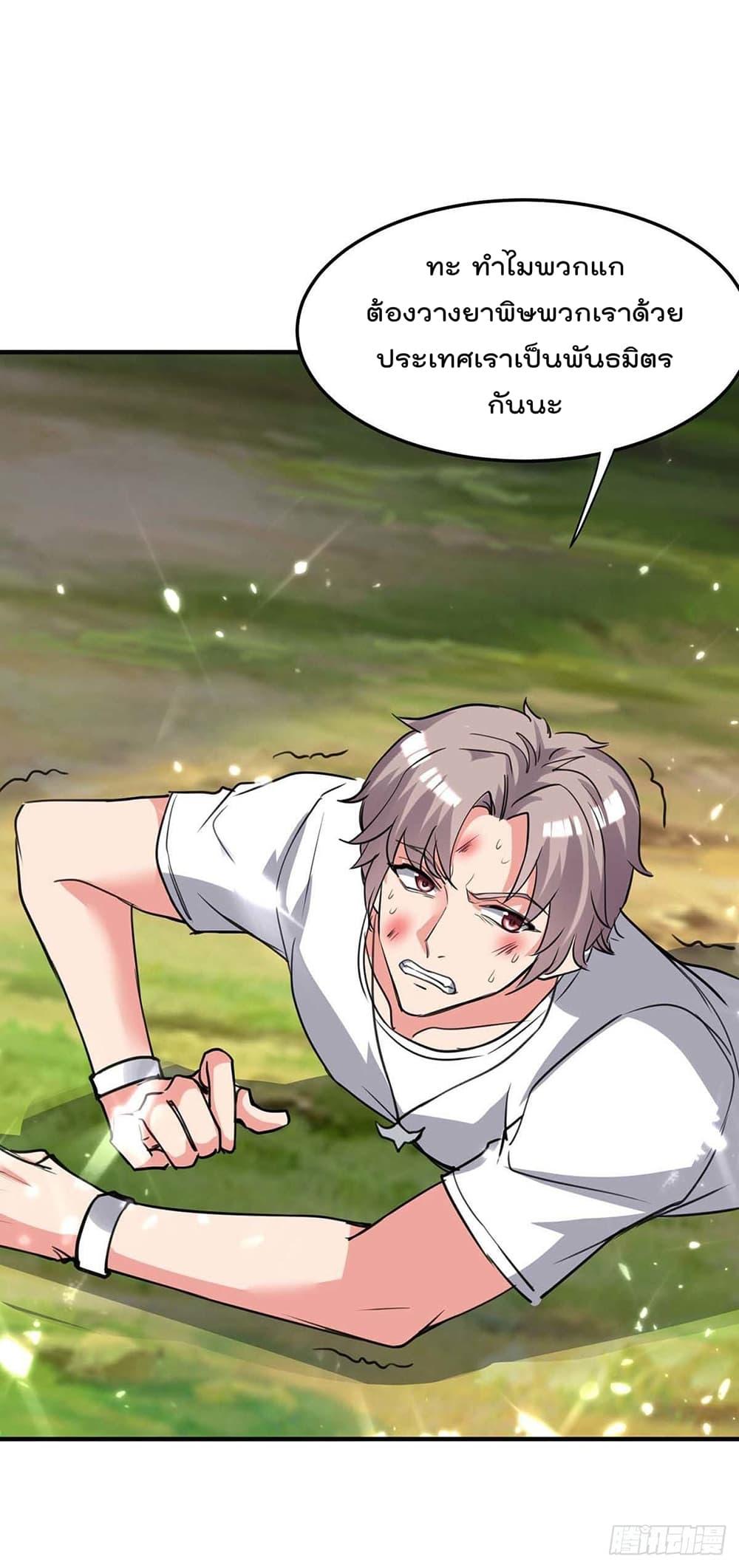 Manga-lc-com อ่านมังงะ อ่านการ์ตูน ออนไลน์ ฟรี RebirthAbandon ตอนที่ 1 2 3 4 5 6 7 8 9 10 11 12 13 14 ฟรี ไม่มีโฆษณา Manga-lc - อ่าน มังงะ อ่าน การ์ตูน ออนไลน์ อ่านมังงะ ฟรี