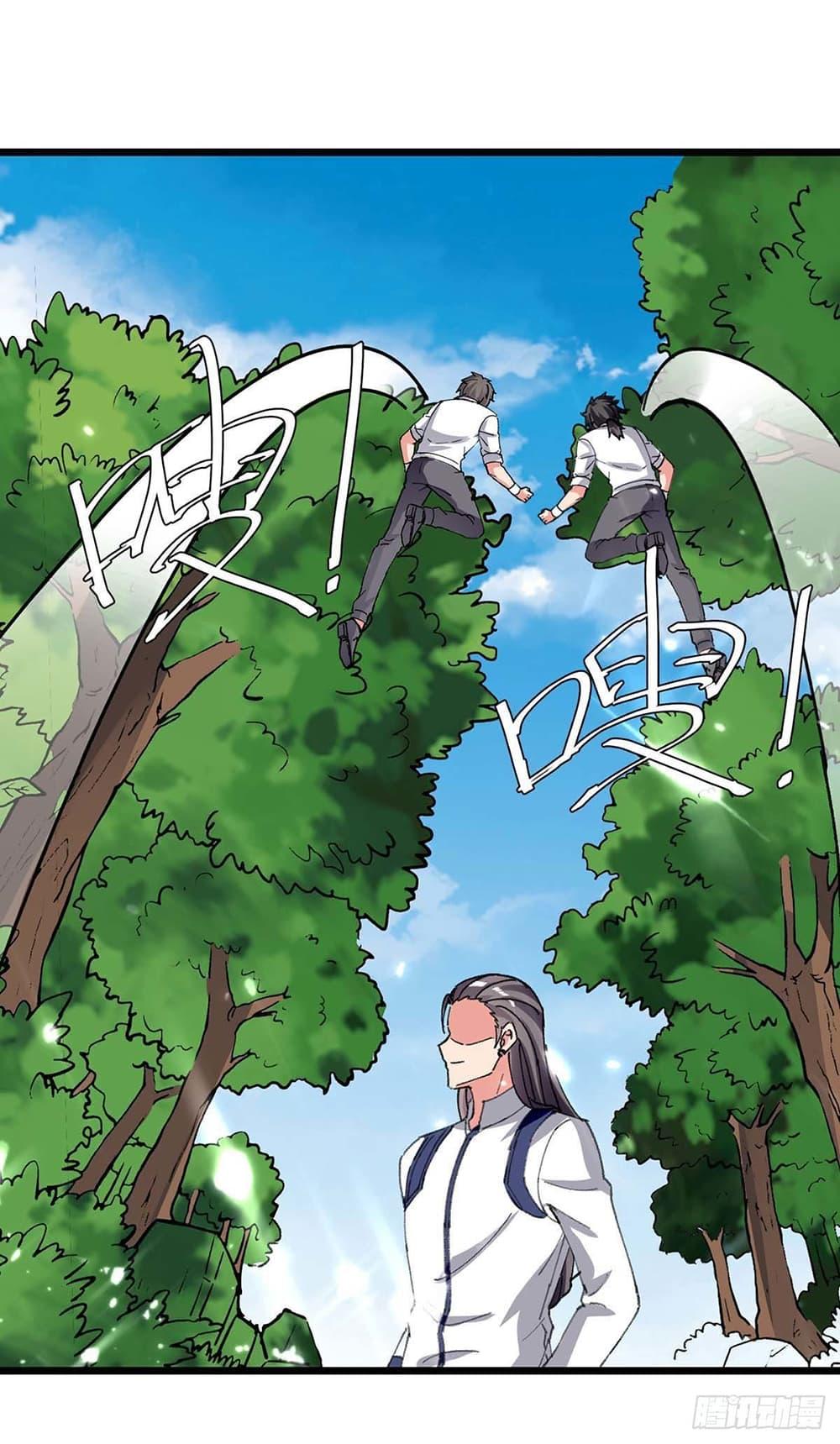 Manga-lc-com อ่านมังงะ อ่านการ์ตูน ออนไลน์ ฟรี RebirthAbandon ตอนที่ 1 2 3 4 5 6 7 8 9 10 11 12 13 14 ฟรี ไม่มีโฆษณา Manga-lc - อ่าน มังงะ อ่าน การ์ตูน ออนไลน์ อ่านมังงะ ฟรี