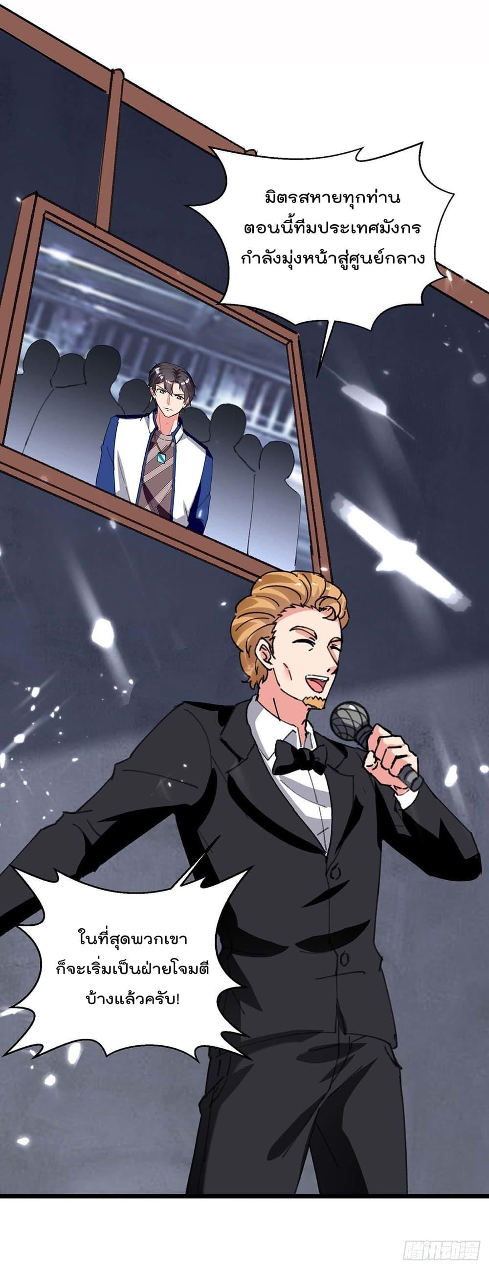 Manga-lc-com อ่านมังงะ อ่านการ์ตูน ออนไลน์ ฟรี RebirthAbandon ตอนที่ 1 2 3 4 5 6 7 8 9 10 11 12 13 14 ฟรี ไม่มีโฆษณา Manga-lc - อ่าน มังงะ อ่าน การ์ตูน ออนไลน์ อ่านมังงะ ฟรี