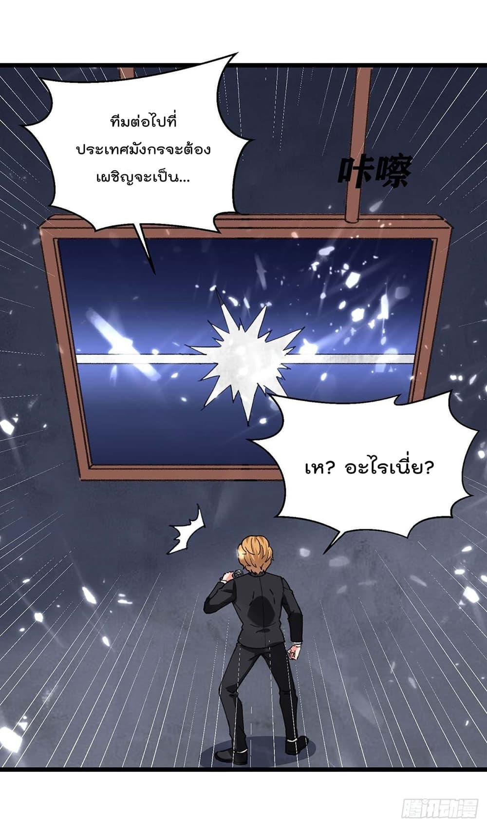 Manga-lc-com อ่านมังงะ อ่านการ์ตูน ออนไลน์ ฟรี RebirthAbandon ตอนที่ 1 2 3 4 5 6 7 8 9 10 11 12 13 14 ฟรี ไม่มีโฆษณา Manga-lc - อ่าน มังงะ อ่าน การ์ตูน ออนไลน์ อ่านมังงะ ฟรี