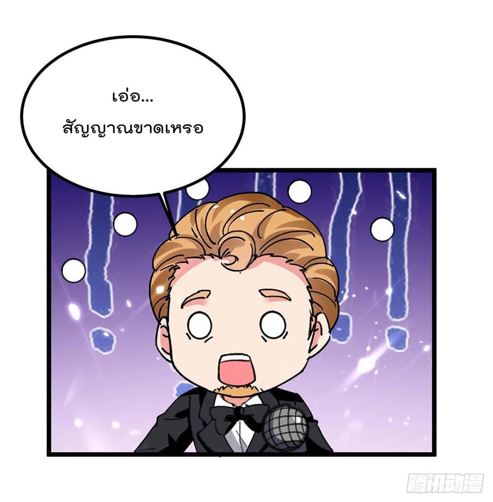 Manga-lc-com อ่านมังงะ อ่านการ์ตูน ออนไลน์ ฟรี RebirthAbandon ตอนที่ 1 2 3 4 5 6 7 8 9 10 11 12 13 14 ฟรี ไม่มีโฆษณา Manga-lc - อ่าน มังงะ อ่าน การ์ตูน ออนไลน์ อ่านมังงะ ฟรี