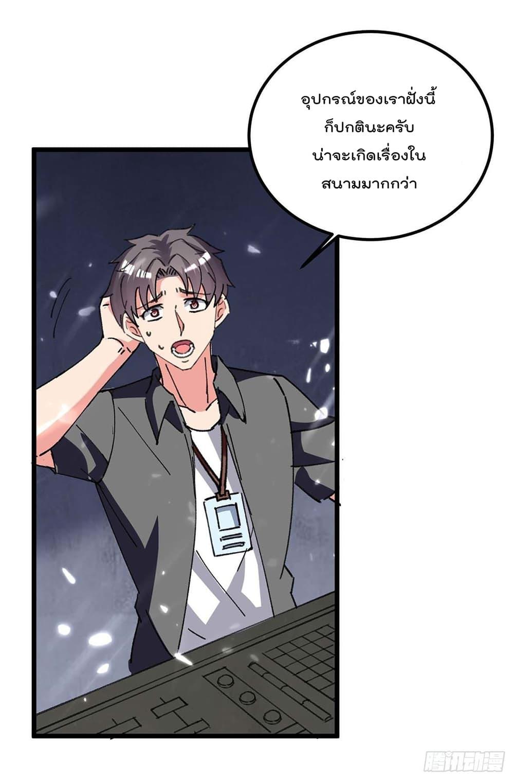 Manga-lc-com อ่านมังงะ อ่านการ์ตูน ออนไลน์ ฟรี RebirthAbandon ตอนที่ 1 2 3 4 5 6 7 8 9 10 11 12 13 14 ฟรี ไม่มีโฆษณา Manga-lc - อ่าน มังงะ อ่าน การ์ตูน ออนไลน์ อ่านมังงะ ฟรี
