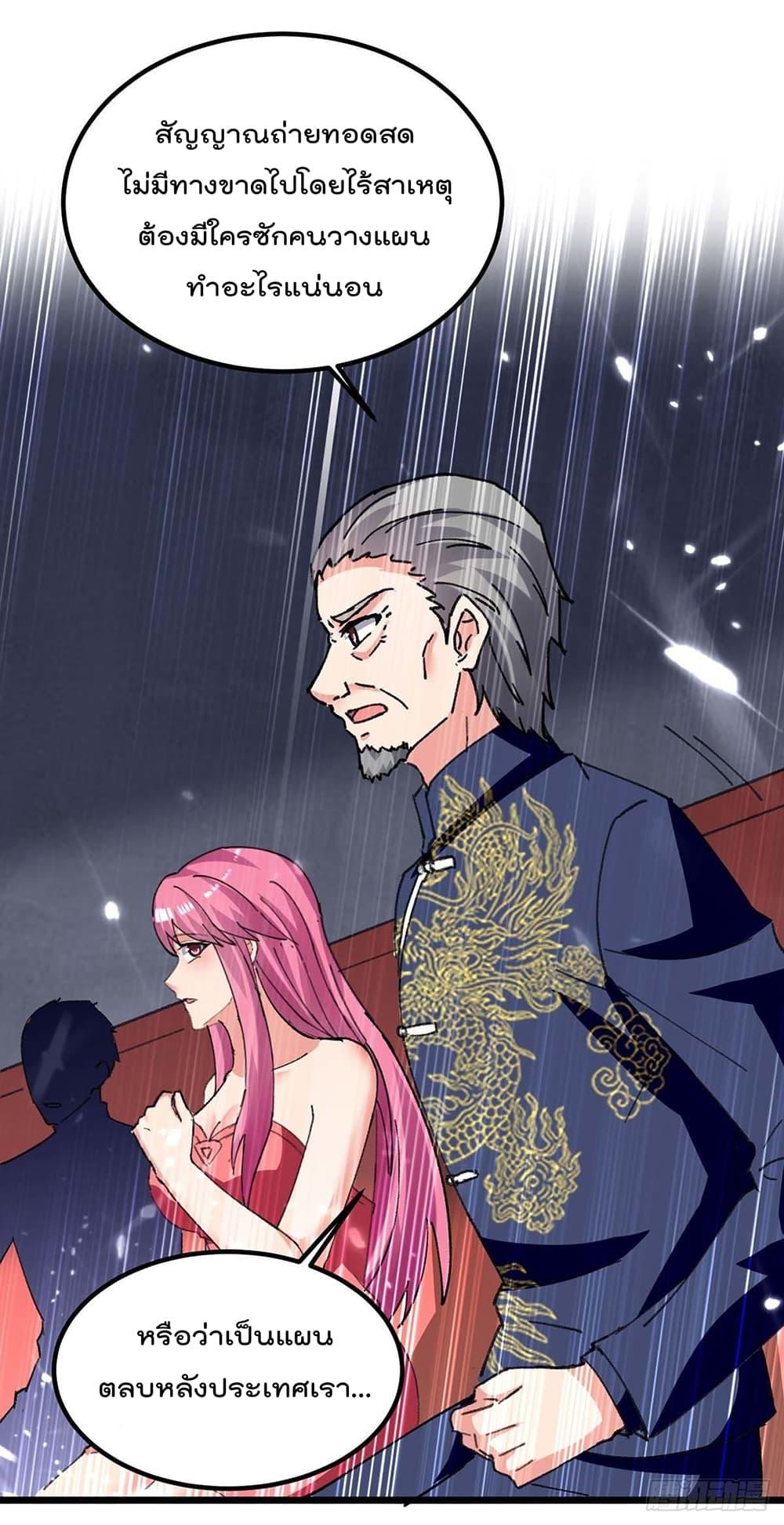Manga-lc-com อ่านมังงะ อ่านการ์ตูน ออนไลน์ ฟรี RebirthAbandon ตอนที่ 1 2 3 4 5 6 7 8 9 10 11 12 13 14 ฟรี ไม่มีโฆษณา Manga-lc - อ่าน มังงะ อ่าน การ์ตูน ออนไลน์ อ่านมังงะ ฟรี