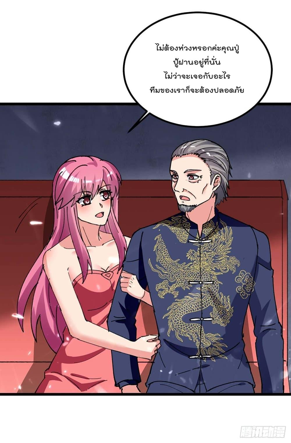 Manga-lc-com อ่านมังงะ อ่านการ์ตูน ออนไลน์ ฟรี RebirthAbandon ตอนที่ 1 2 3 4 5 6 7 8 9 10 11 12 13 14 ฟรี ไม่มีโฆษณา Manga-lc - อ่าน มังงะ อ่าน การ์ตูน ออนไลน์ อ่านมังงะ ฟรี