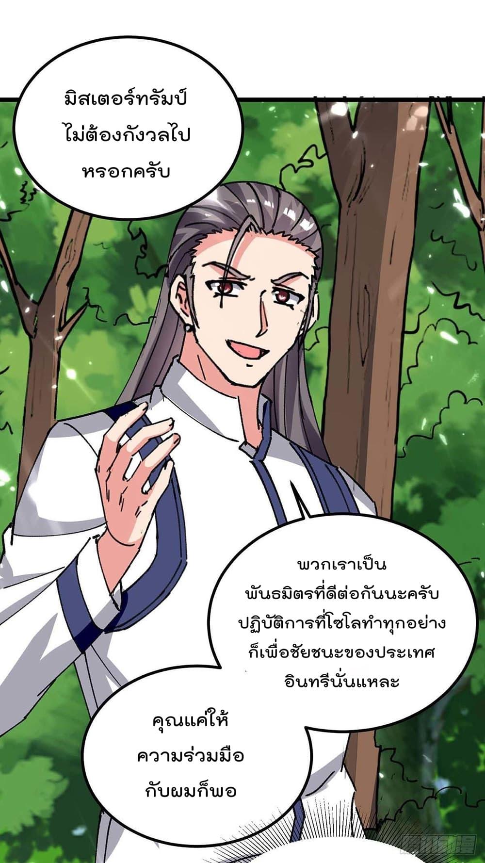 Manga-lc-com อ่านมังงะ อ่านการ์ตูน ออนไลน์ ฟรี RebirthAbandon ตอนที่ 1 2 3 4 5 6 7 8 9 10 11 12 13 14 ฟรี ไม่มีโฆษณา Manga-lc - อ่าน มังงะ อ่าน การ์ตูน ออนไลน์ อ่านมังงะ ฟรี