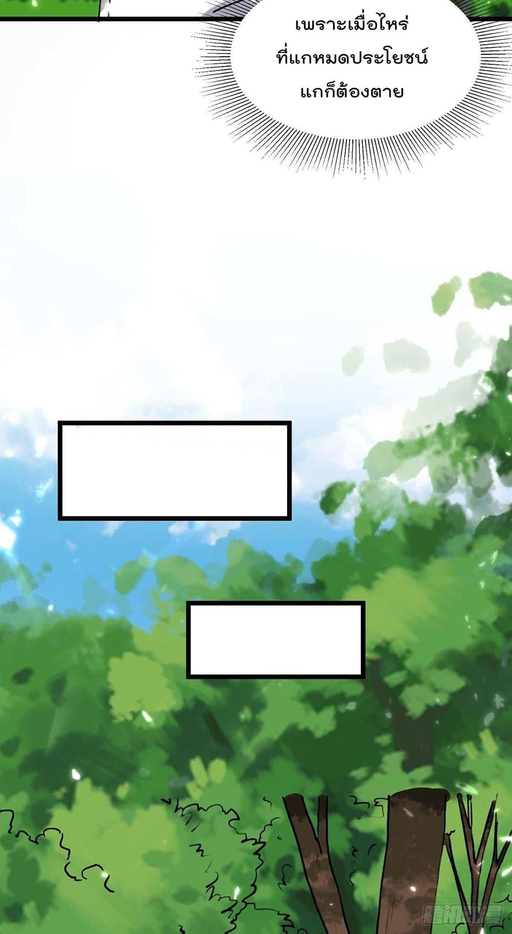 Manga-lc-com อ่านมังงะ อ่านการ์ตูน ออนไลน์ ฟรี RebirthAbandon ตอนที่ 1 2 3 4 5 6 7 8 9 10 11 12 13 14 ฟรี ไม่มีโฆษณา Manga-lc - อ่าน มังงะ อ่าน การ์ตูน ออนไลน์ อ่านมังงะ ฟรี