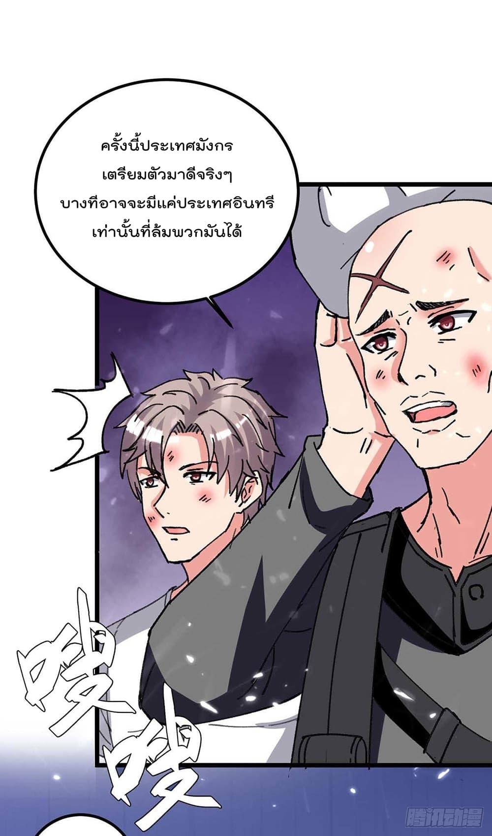 Manga-lc-com อ่านมังงะ อ่านการ์ตูน ออนไลน์ ฟรี RebirthAbandon ตอนที่ 1 2 3 4 5 6 7 8 9 10 11 12 13 14 ฟรี ไม่มีโฆษณา Manga-lc - อ่าน มังงะ อ่าน การ์ตูน ออนไลน์ อ่านมังงะ ฟรี