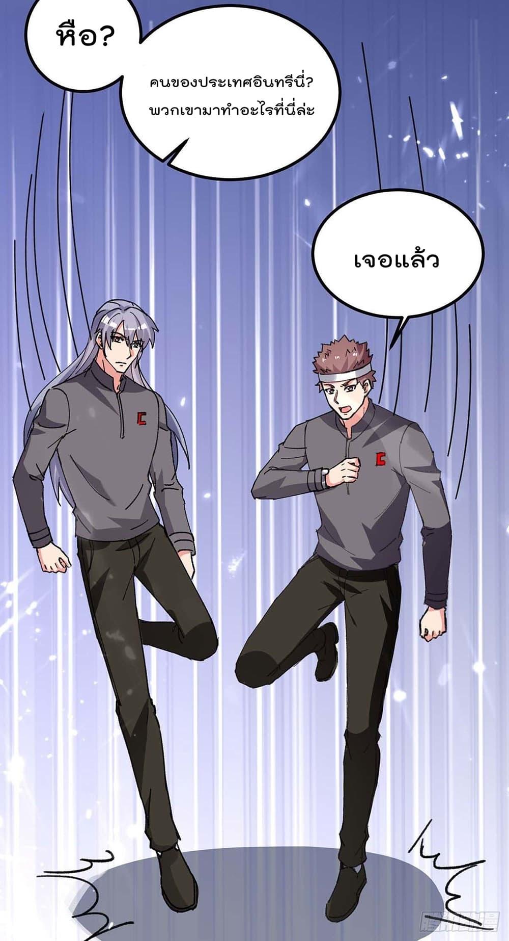Manga-lc-com อ่านมังงะ อ่านการ์ตูน ออนไลน์ ฟรี RebirthAbandon ตอนที่ 1 2 3 4 5 6 7 8 9 10 11 12 13 14 ฟรี ไม่มีโฆษณา Manga-lc - อ่าน มังงะ อ่าน การ์ตูน ออนไลน์ อ่านมังงะ ฟรี