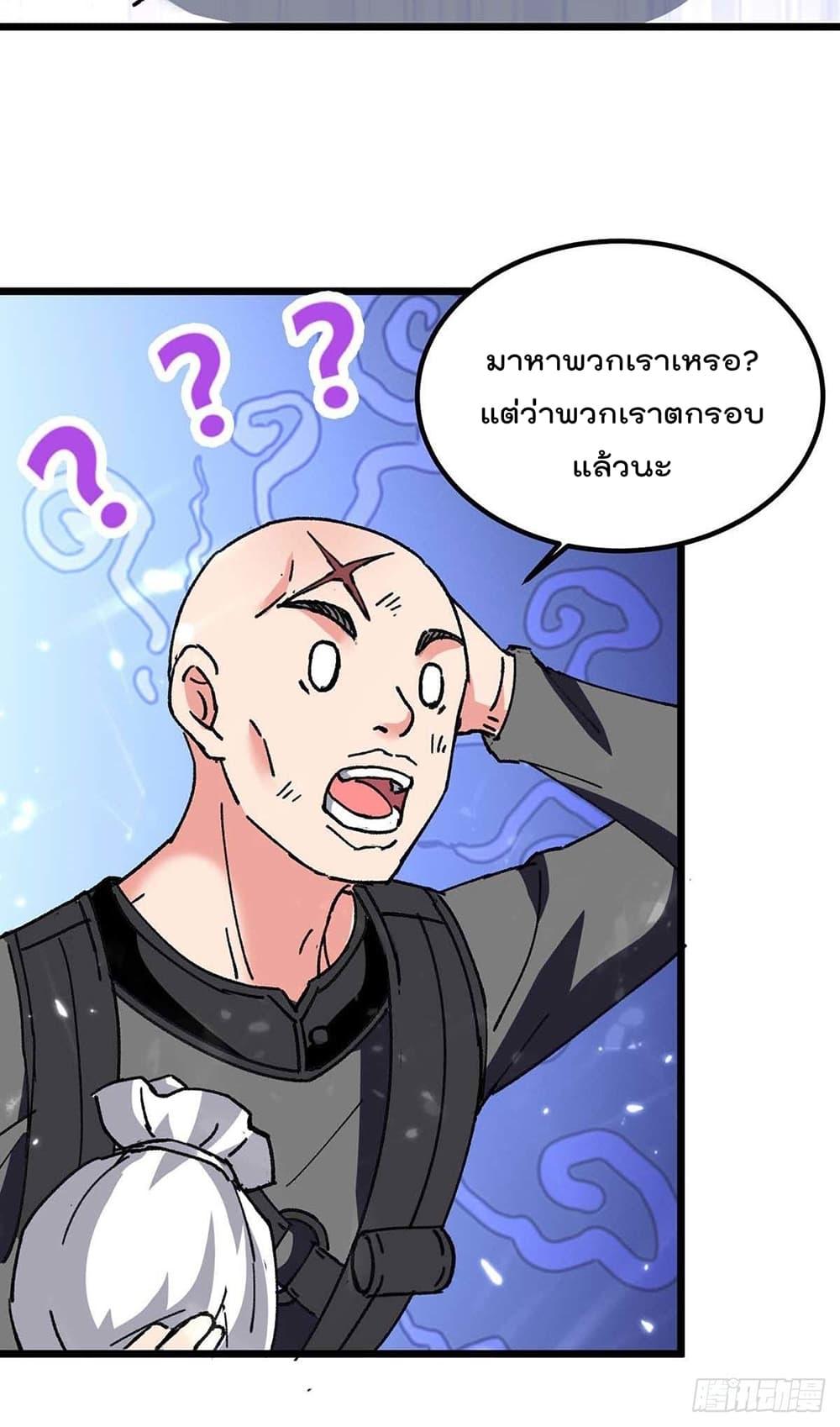 Manga-lc-com อ่านมังงะ อ่านการ์ตูน ออนไลน์ ฟรี RebirthAbandon ตอนที่ 1 2 3 4 5 6 7 8 9 10 11 12 13 14 ฟรี ไม่มีโฆษณา Manga-lc - อ่าน มังงะ อ่าน การ์ตูน ออนไลน์ อ่านมังงะ ฟรี