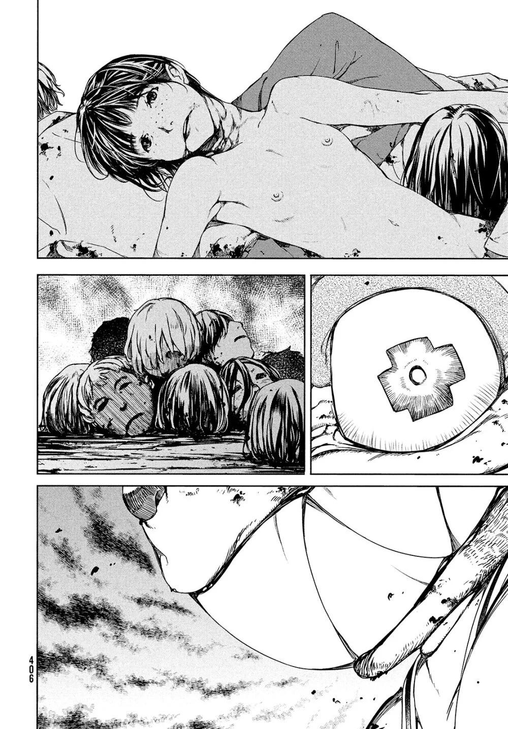 Manga-lc-com อ่านมังงะ อ่านการ์ตูน ออนไลน์ ฟรี Gleipnir ตอนที่ 1 2 3 4 5 6 7 8 9 10 11 12 13 14 ฟรี ไม่มีโฆษณา Manga-lc - อ่าน มังงะ อ่าน การ์ตูน ออนไลน์ อ่านมังงะ ฟรี