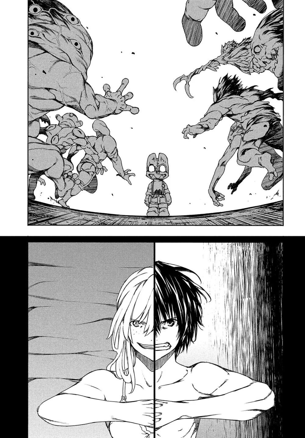 Manga-lc-com อ่านมังงะ อ่านการ์ตูน ออนไลน์ ฟรี Gleipnir ตอนที่ 1 2 3 4 5 6 7 8 9 10 11 12 13 14 ฟรี ไม่มีโฆษณา Manga-lc - อ่าน มังงะ อ่าน การ์ตูน ออนไลน์ อ่านมังงะ ฟรี