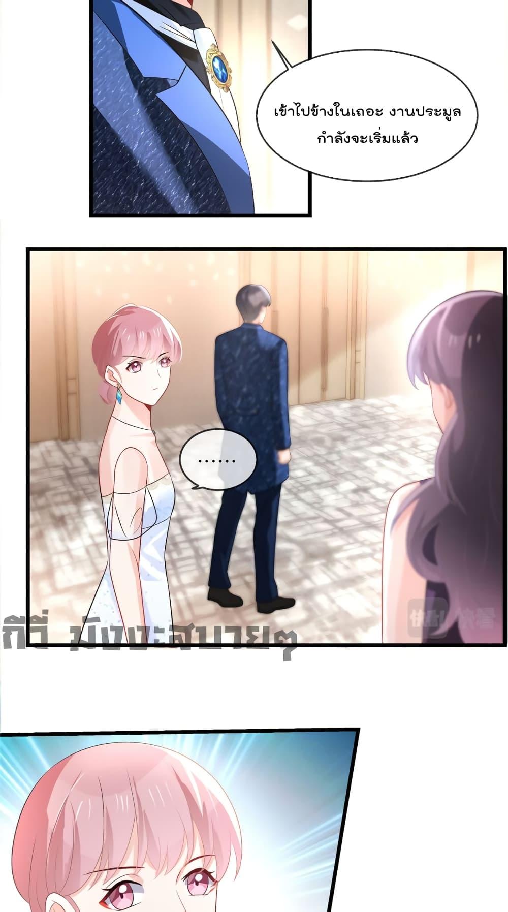 Manga-lc-com อ่านมังงะ อ่านการ์ตูน ออนไลน์ ฟรี Oh My Baby ตอนที่ 1 2 3 4 5 6 7 8 9 10 11 12 13 14 ฟรี ไม่มีโฆษณา Manga-lc - อ่าน มังงะ อ่าน การ์ตูน ออนไลน์ อ่านมังงะ ฟรี