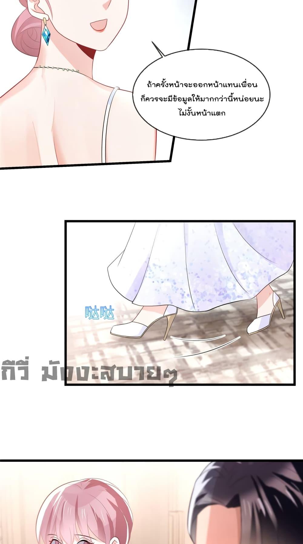 Manga-lc-com อ่านมังงะ อ่านการ์ตูน ออนไลน์ ฟรี Oh My Baby ตอนที่ 1 2 3 4 5 6 7 8 9 10 11 12 13 14 ฟรี ไม่มีโฆษณา Manga-lc - อ่าน มังงะ อ่าน การ์ตูน ออนไลน์ อ่านมังงะ ฟรี