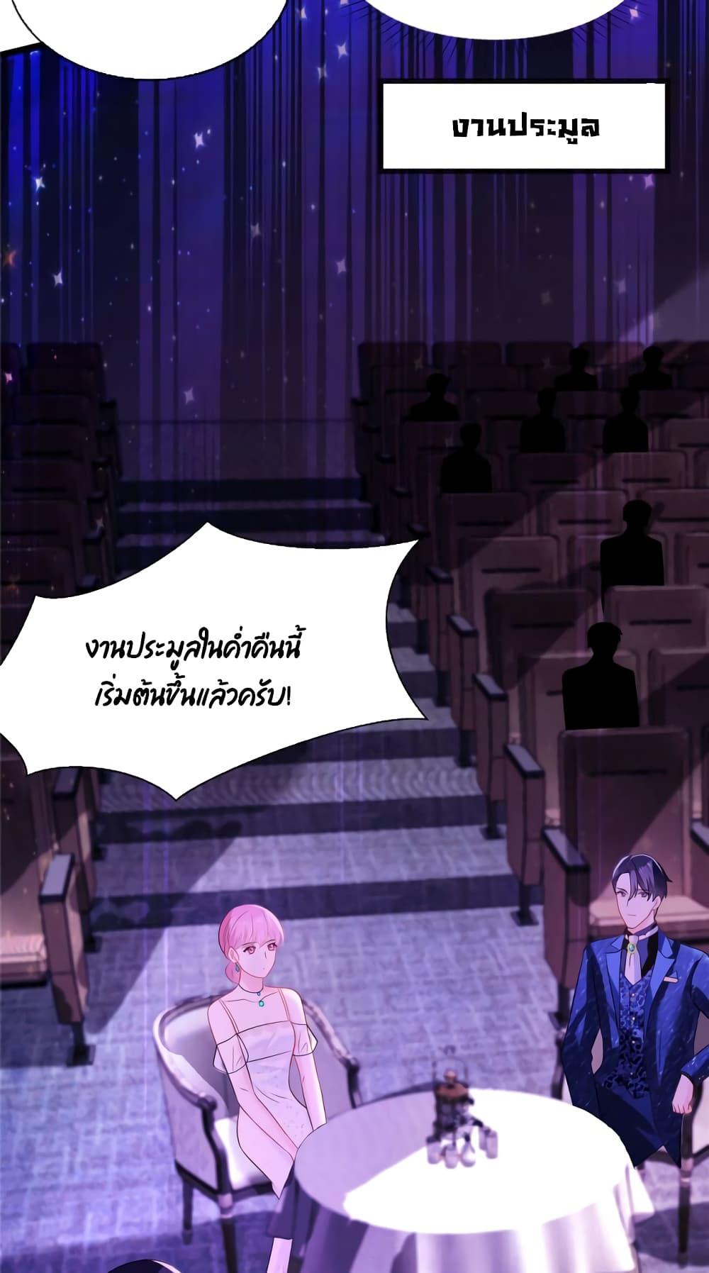 Manga-lc-com อ่านมังงะ อ่านการ์ตูน ออนไลน์ ฟรี Oh My Baby ตอนที่ 1 2 3 4 5 6 7 8 9 10 11 12 13 14 ฟรี ไม่มีโฆษณา Manga-lc - อ่าน มังงะ อ่าน การ์ตูน ออนไลน์ อ่านมังงะ ฟรี