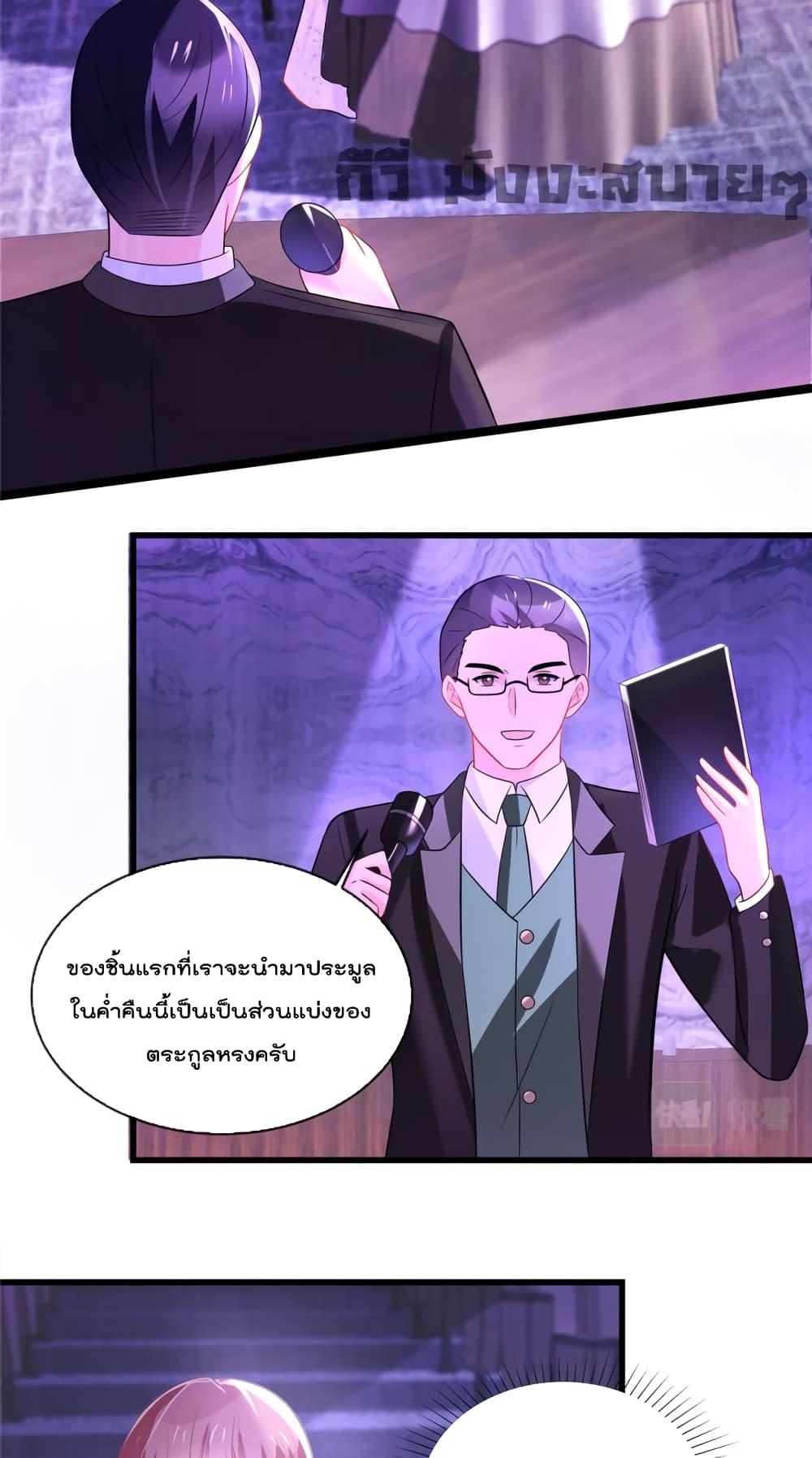 Manga-lc-com อ่านมังงะ อ่านการ์ตูน ออนไลน์ ฟรี Oh My Baby ตอนที่ 1 2 3 4 5 6 7 8 9 10 11 12 13 14 ฟรี ไม่มีโฆษณา Manga-lc - อ่าน มังงะ อ่าน การ์ตูน ออนไลน์ อ่านมังงะ ฟรี