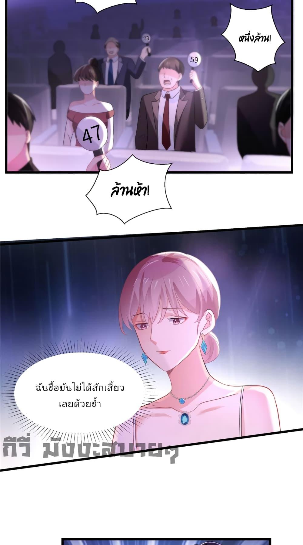 Manga-lc-com อ่านมังงะ อ่านการ์ตูน ออนไลน์ ฟรี Oh My Baby ตอนที่ 1 2 3 4 5 6 7 8 9 10 11 12 13 14 ฟรี ไม่มีโฆษณา Manga-lc - อ่าน มังงะ อ่าน การ์ตูน ออนไลน์ อ่านมังงะ ฟรี