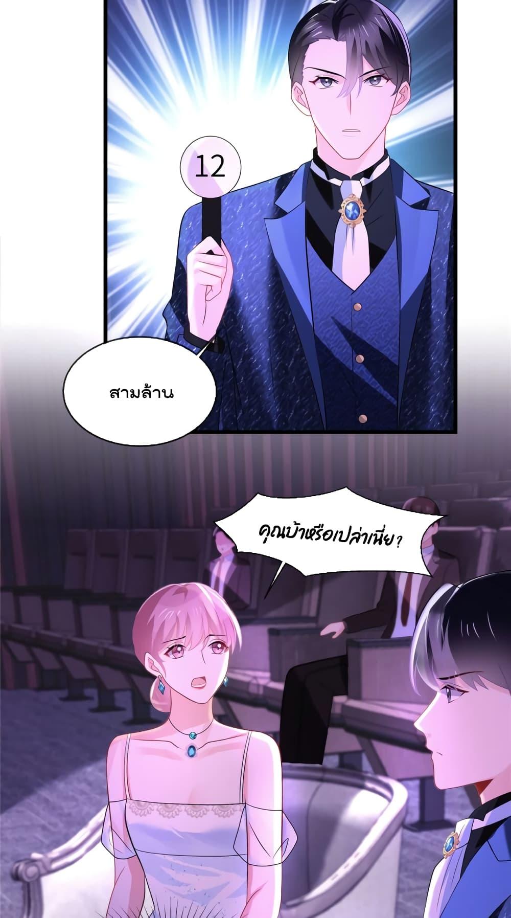 Manga-lc-com อ่านมังงะ อ่านการ์ตูน ออนไลน์ ฟรี Oh My Baby ตอนที่ 1 2 3 4 5 6 7 8 9 10 11 12 13 14 ฟรี ไม่มีโฆษณา Manga-lc - อ่าน มังงะ อ่าน การ์ตูน ออนไลน์ อ่านมังงะ ฟรี