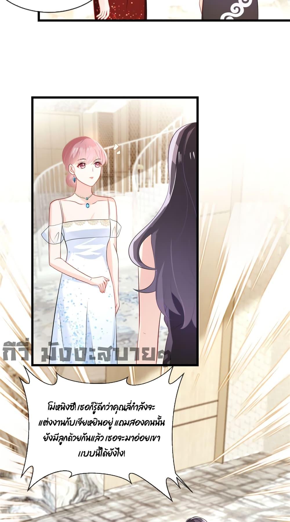 Manga-lc-com อ่านมังงะ อ่านการ์ตูน ออนไลน์ ฟรี Oh My Baby ตอนที่ 1 2 3 4 5 6 7 8 9 10 11 12 13 14 ฟรี ไม่มีโฆษณา Manga-lc - อ่าน มังงะ อ่าน การ์ตูน ออนไลน์ อ่านมังงะ ฟรี