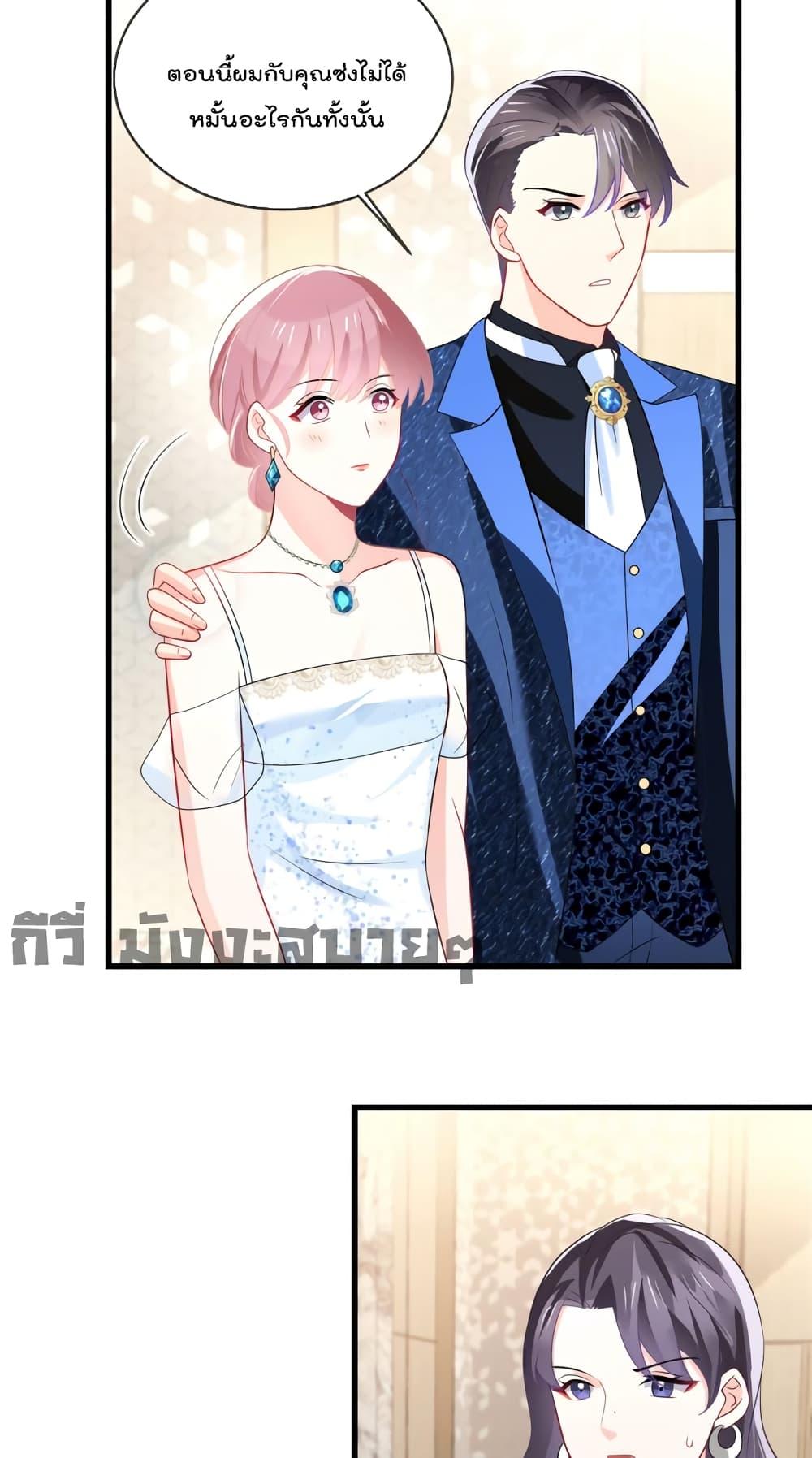 Manga-lc-com อ่านมังงะ อ่านการ์ตูน ออนไลน์ ฟรี Oh My Baby ตอนที่ 1 2 3 4 5 6 7 8 9 10 11 12 13 14 ฟรี ไม่มีโฆษณา Manga-lc - อ่าน มังงะ อ่าน การ์ตูน ออนไลน์ อ่านมังงะ ฟรี