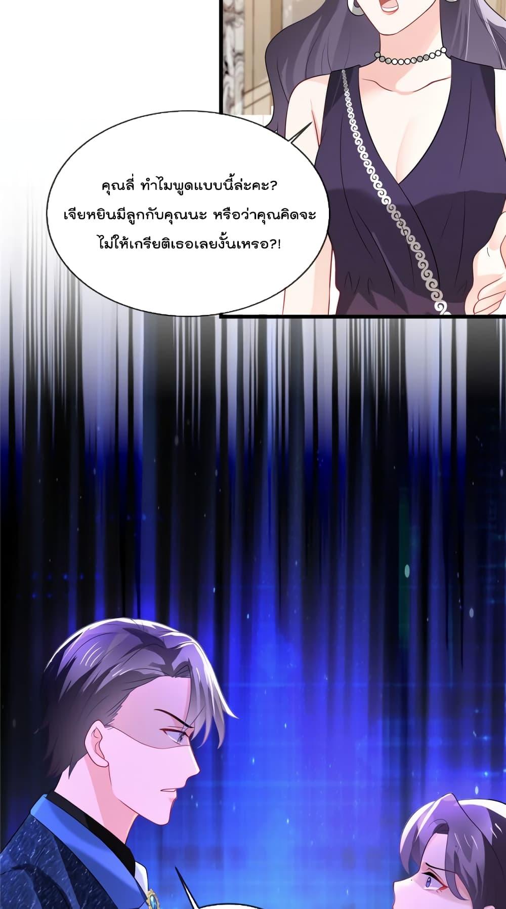 Manga-lc-com อ่านมังงะ อ่านการ์ตูน ออนไลน์ ฟรี Oh My Baby ตอนที่ 1 2 3 4 5 6 7 8 9 10 11 12 13 14 ฟรี ไม่มีโฆษณา Manga-lc - อ่าน มังงะ อ่าน การ์ตูน ออนไลน์ อ่านมังงะ ฟรี