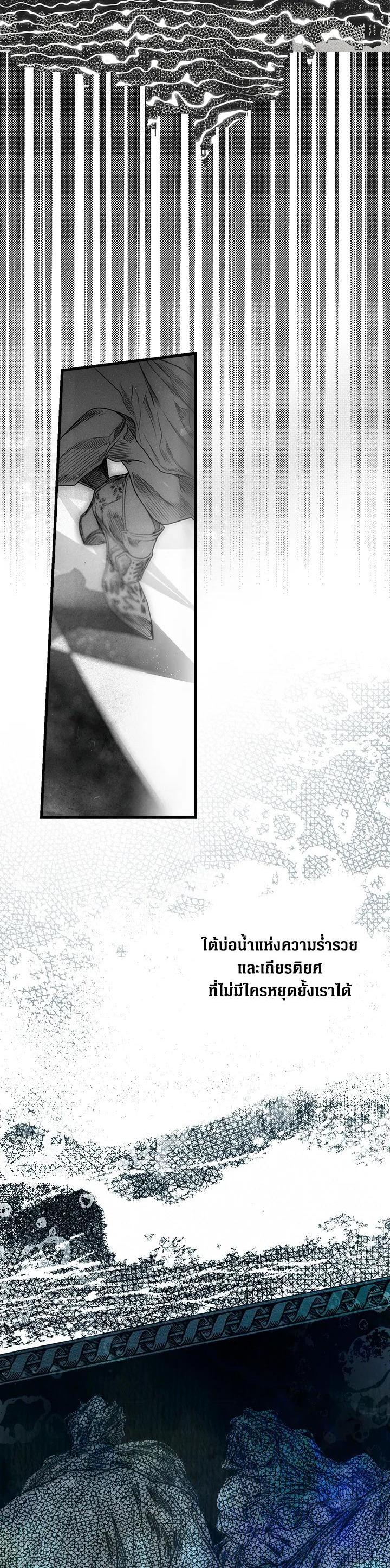 Manga-lc-com อ่านมังงะ อ่านการ์ตูน ออนไลน์ ฟรี The Lady’s Secret ตอนที่ 1 2 3 4 5 6 7 8 9 10 11 12 13 14 ฟรี ไม่มีโฆษณา Manga-lc - อ่าน มังงะ อ่าน การ์ตูน ออนไลน์ อ่านมังงะ ฟรี