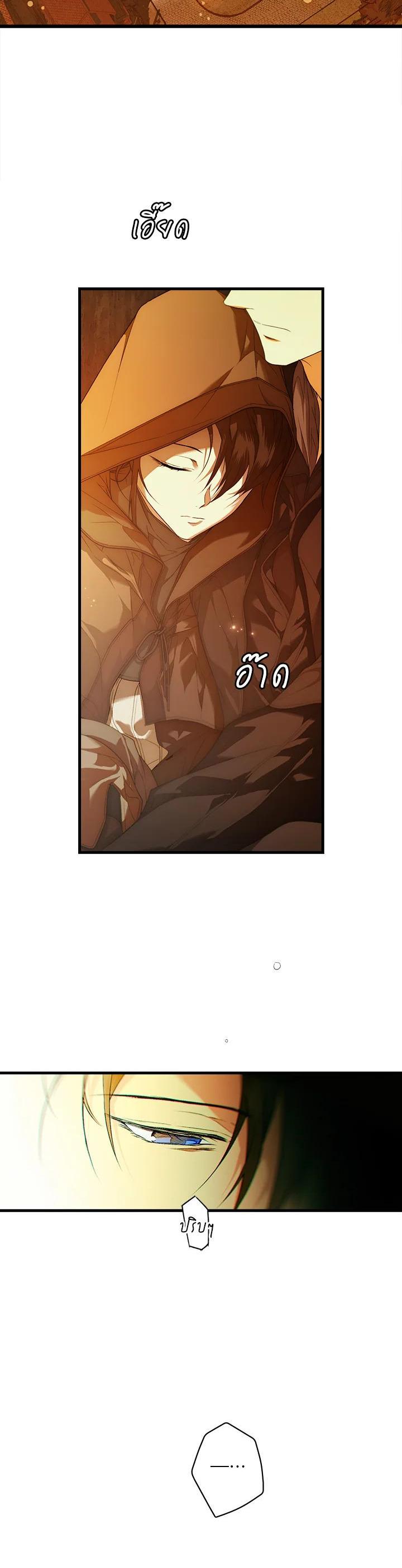Manga-lc-com อ่านมังงะ อ่านการ์ตูน ออนไลน์ ฟรี The Lady’s Secret ตอนที่ 1 2 3 4 5 6 7 8 9 10 11 12 13 14 ฟรี ไม่มีโฆษณา Manga-lc - อ่าน มังงะ อ่าน การ์ตูน ออนไลน์ อ่านมังงะ ฟรี