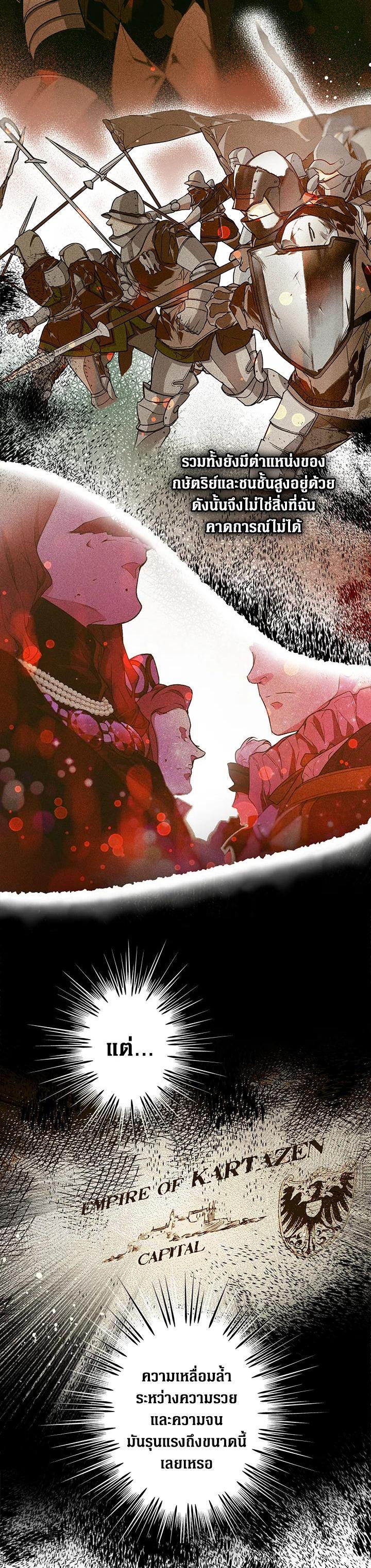 Manga-lc-com อ่านมังงะ อ่านการ์ตูน ออนไลน์ ฟรี The Lady’s Secret ตอนที่ 1 2 3 4 5 6 7 8 9 10 11 12 13 14 ฟรี ไม่มีโฆษณา Manga-lc - อ่าน มังงะ อ่าน การ์ตูน ออนไลน์ อ่านมังงะ ฟรี