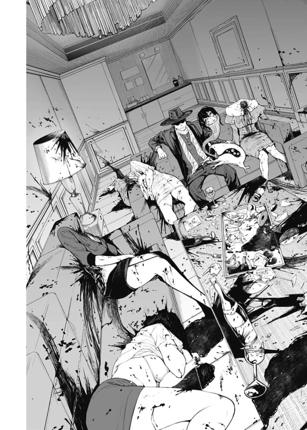 Manga-lc-com อ่านมังงะ อ่านการ์ตูน ออนไลน์ ฟรี Ottoman ตอนที่ 1 2 3 4 5 6 7 8 9 10 11 12 13 14 ฟรี ไม่มีโฆษณา Manga-lc - อ่าน มังงะ อ่าน การ์ตูน ออนไลน์ อ่านมังงะ ฟรี