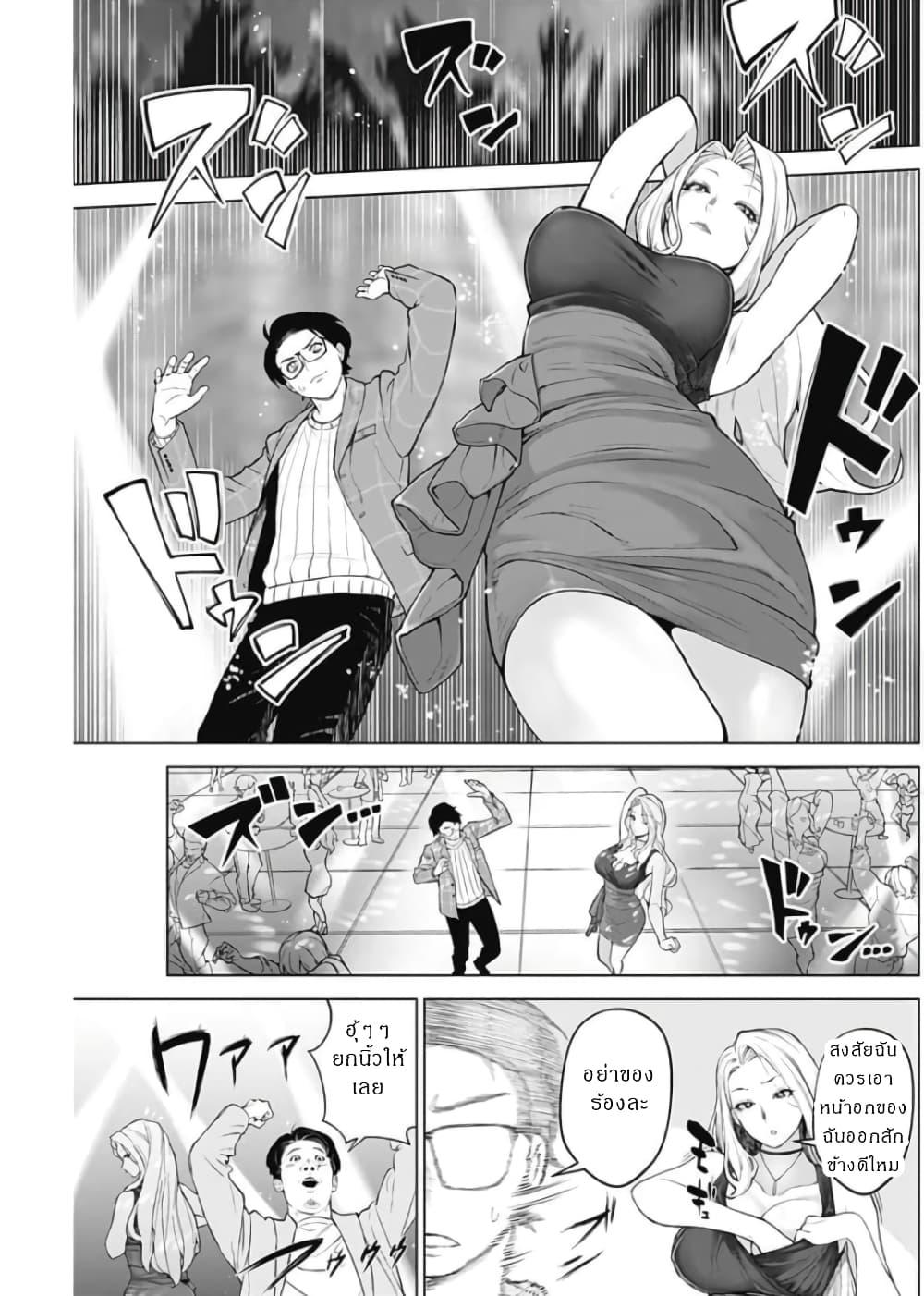 Manga-lc-com อ่านมังงะ อ่านการ์ตูน ออนไลน์ ฟรี Ottoman ตอนที่ 1 2 3 4 5 6 7 8 9 10 11 12 13 14 ฟรี ไม่มีโฆษณา Manga-lc - อ่าน มังงะ อ่าน การ์ตูน ออนไลน์ อ่านมังงะ ฟรี