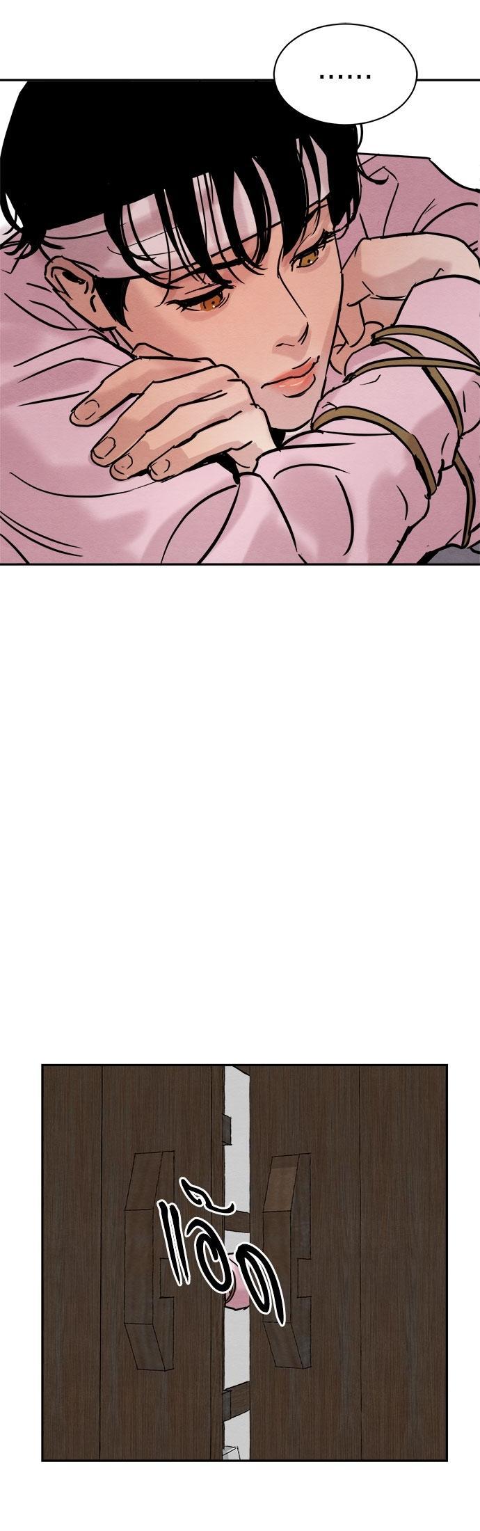 Manga-lc-com อ่านมังงะ อ่านการ์ตูน ออนไลน์ ฟรี Painter of the Night ตอนที่ 1 2 3 4 5 6 7 8 9 10 11 12 13 14 ฟรี ไม่มีโฆษณา Manga-lc - อ่าน มังงะ อ่าน การ์ตูน ออนไลน์ อ่านมังงะ ฟรี