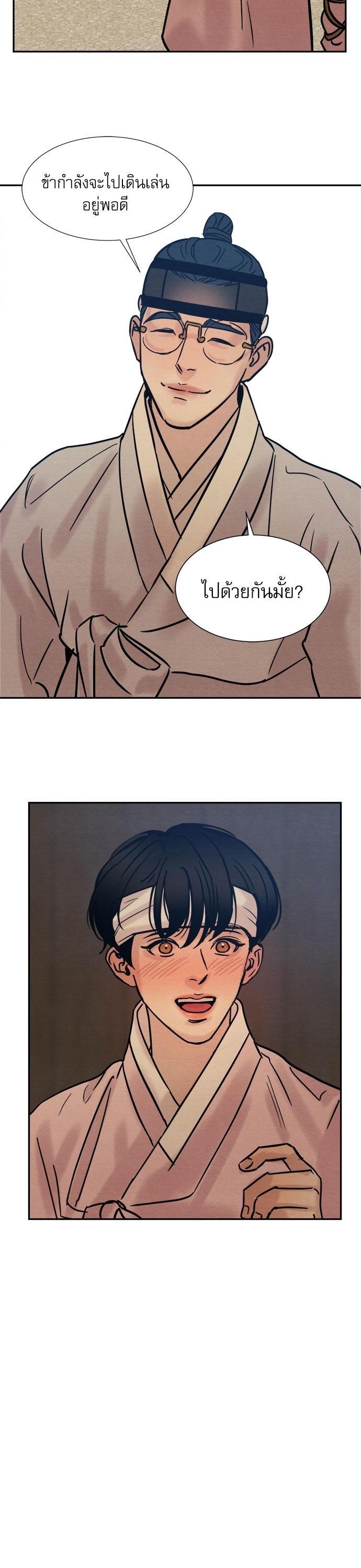 Manga-lc-com อ่านมังงะ อ่านการ์ตูน ออนไลน์ ฟรี Painter of the Night ตอนที่ 1 2 3 4 5 6 7 8 9 10 11 12 13 14 ฟรี ไม่มีโฆษณา Manga-lc - อ่าน มังงะ อ่าน การ์ตูน ออนไลน์ อ่านมังงะ ฟรี