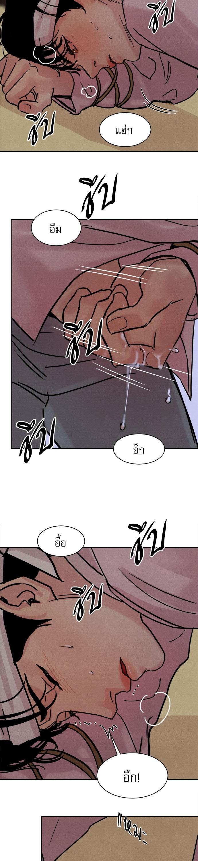 Manga-lc-com อ่านมังงะ อ่านการ์ตูน ออนไลน์ ฟรี Painter of the Night ตอนที่ 1 2 3 4 5 6 7 8 9 10 11 12 13 14 ฟรี ไม่มีโฆษณา Manga-lc - อ่าน มังงะ อ่าน การ์ตูน ออนไลน์ อ่านมังงะ ฟรี