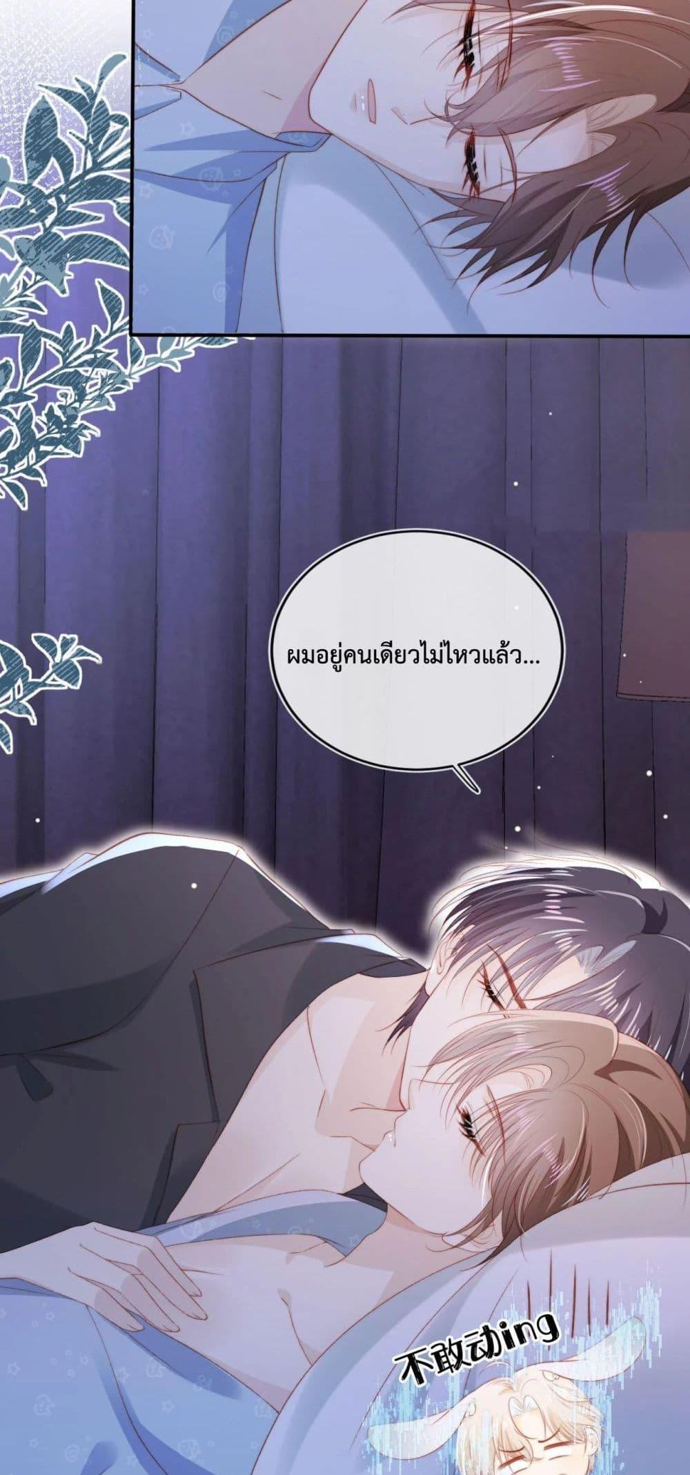 Manga-lc-com อ่านมังงะ อ่านการ์ตูน ออนไลน์ ฟรี TheVillainPam ตอนที่ 1 2 3 4 5 6 7 8 9 10 11 12 13 14 ฟรี ไม่มีโฆษณา Manga-lc - อ่าน มังงะ อ่าน การ์ตูน ออนไลน์ อ่านมังงะ ฟรี