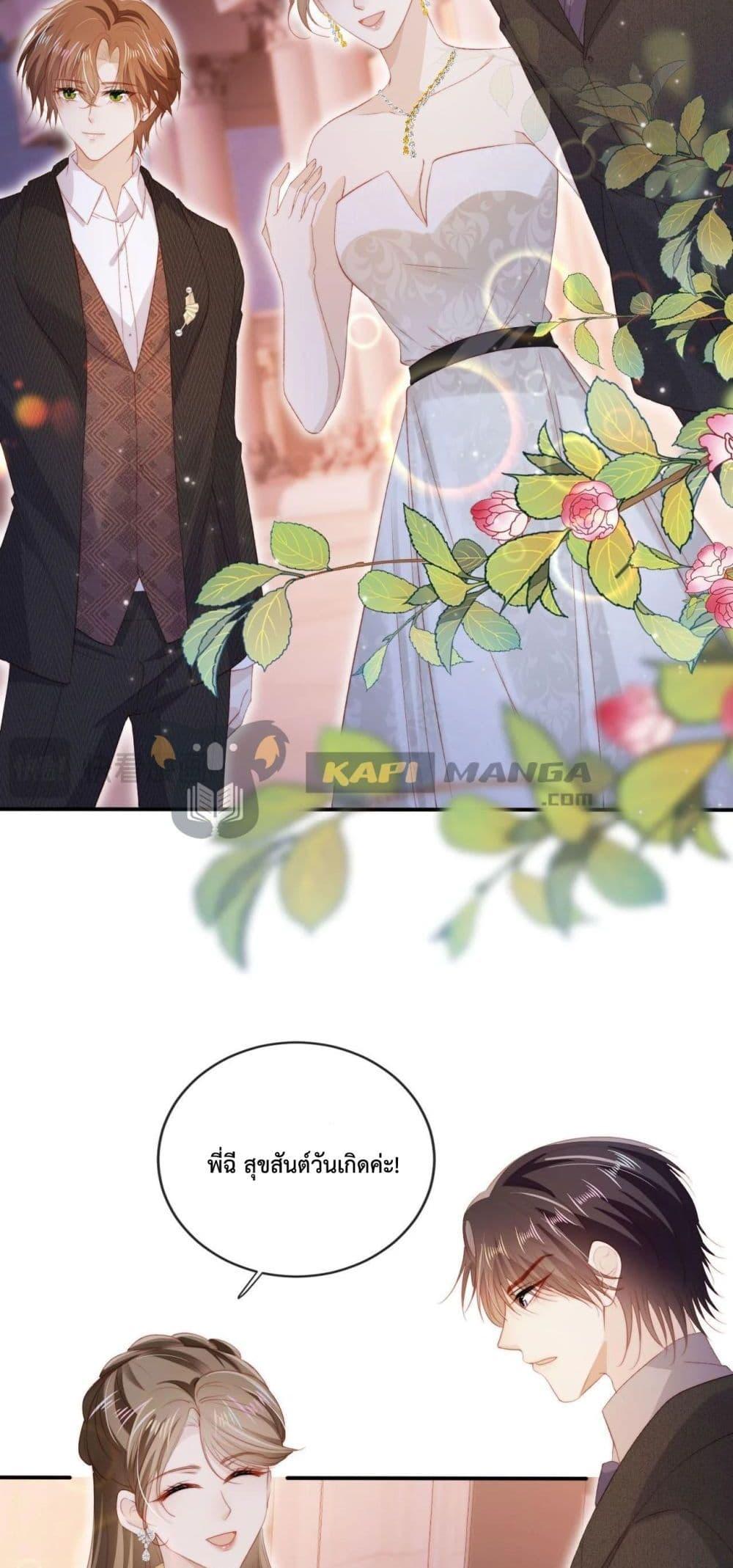 Manga-lc-com อ่านมังงะ อ่านการ์ตูน ออนไลน์ ฟรี TheVillainPam ตอนที่ 1 2 3 4 5 6 7 8 9 10 11 12 13 14 ฟรี ไม่มีโฆษณา Manga-lc - อ่าน มังงะ อ่าน การ์ตูน ออนไลน์ อ่านมังงะ ฟรี