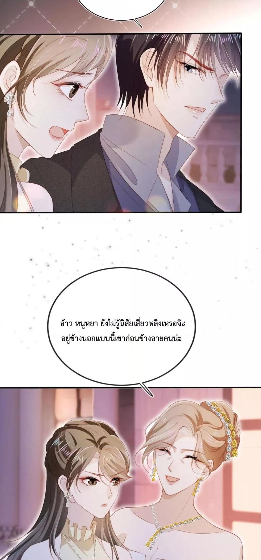 Manga-lc-com อ่านมังงะ อ่านการ์ตูน ออนไลน์ ฟรี TheVillainPam ตอนที่ 1 2 3 4 5 6 7 8 9 10 11 12 13 14 ฟรี ไม่มีโฆษณา Manga-lc - อ่าน มังงะ อ่าน การ์ตูน ออนไลน์ อ่านมังงะ ฟรี