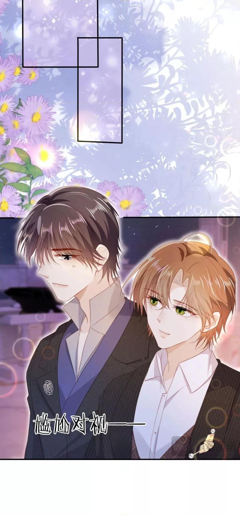 Manga-lc-com อ่านมังงะ อ่านการ์ตูน ออนไลน์ ฟรี TheVillainPam ตอนที่ 1 2 3 4 5 6 7 8 9 10 11 12 13 14 ฟรี ไม่มีโฆษณา Manga-lc - อ่าน มังงะ อ่าน การ์ตูน ออนไลน์ อ่านมังงะ ฟรี