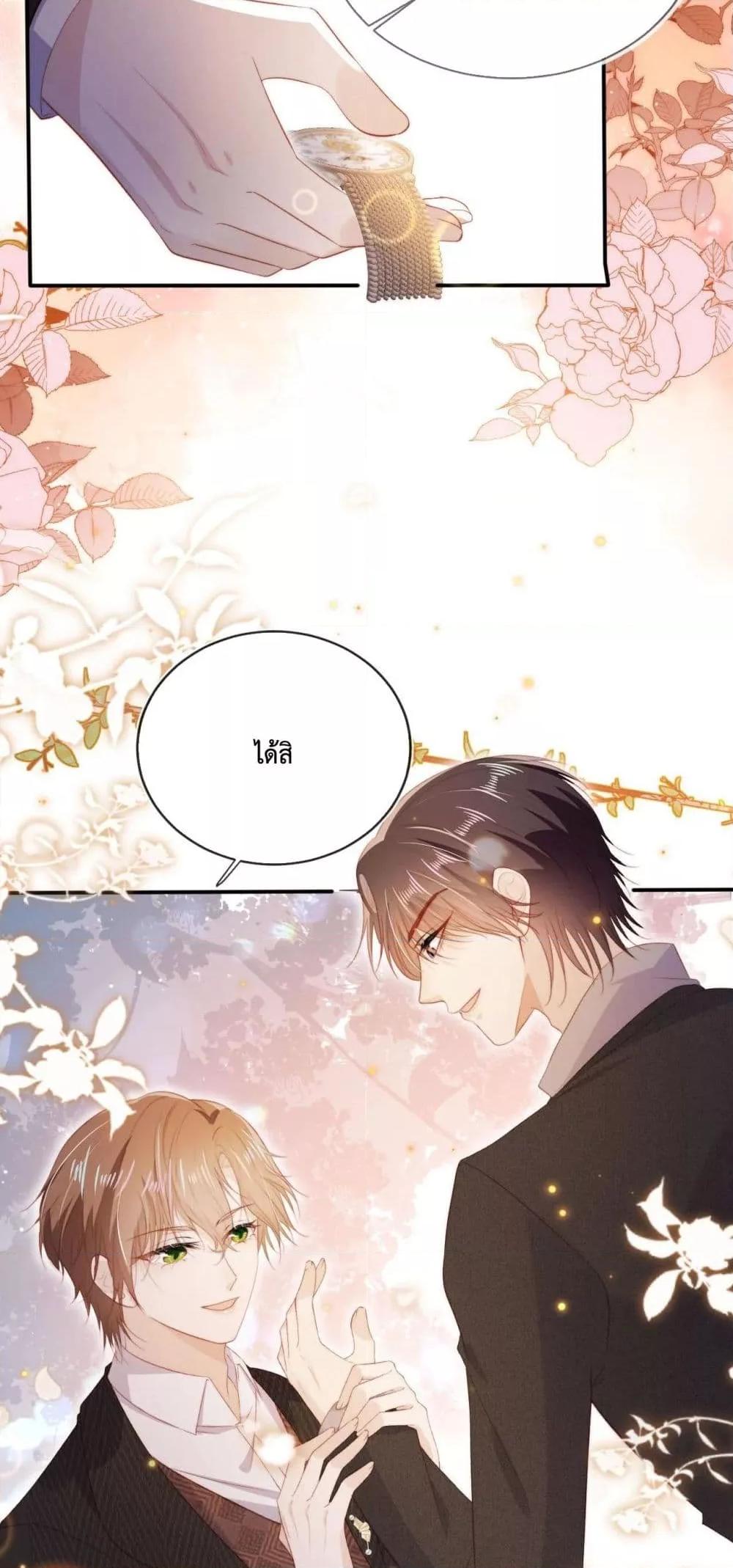 Manga-lc-com อ่านมังงะ อ่านการ์ตูน ออนไลน์ ฟรี TheVillainPam ตอนที่ 1 2 3 4 5 6 7 8 9 10 11 12 13 14 ฟรี ไม่มีโฆษณา Manga-lc - อ่าน มังงะ อ่าน การ์ตูน ออนไลน์ อ่านมังงะ ฟรี