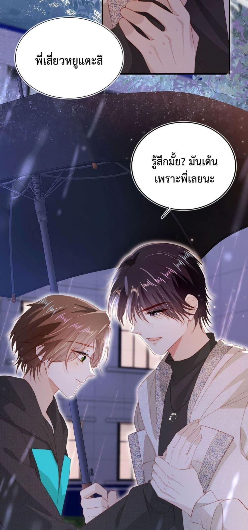 Manga-lc-com อ่านมังงะ อ่านการ์ตูน ออนไลน์ ฟรี TheVillainPam ตอนที่ 1 2 3 4 5 6 7 8 9 10 11 12 13 14 ฟรี ไม่มีโฆษณา Manga-lc - อ่าน มังงะ อ่าน การ์ตูน ออนไลน์ อ่านมังงะ ฟรี