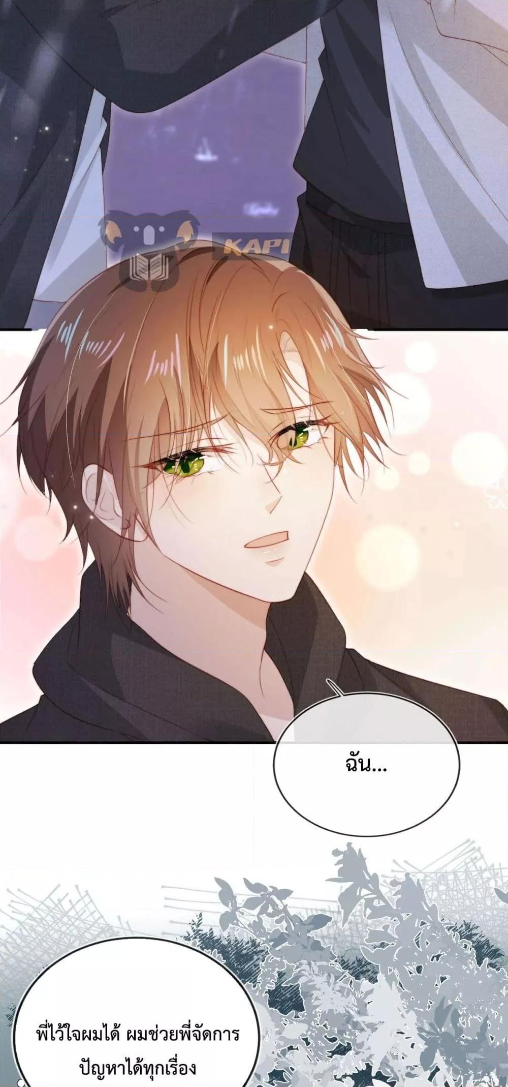 Manga-lc-com อ่านมังงะ อ่านการ์ตูน ออนไลน์ ฟรี TheVillainPam ตอนที่ 1 2 3 4 5 6 7 8 9 10 11 12 13 14 ฟรี ไม่มีโฆษณา Manga-lc - อ่าน มังงะ อ่าน การ์ตูน ออนไลน์ อ่านมังงะ ฟรี