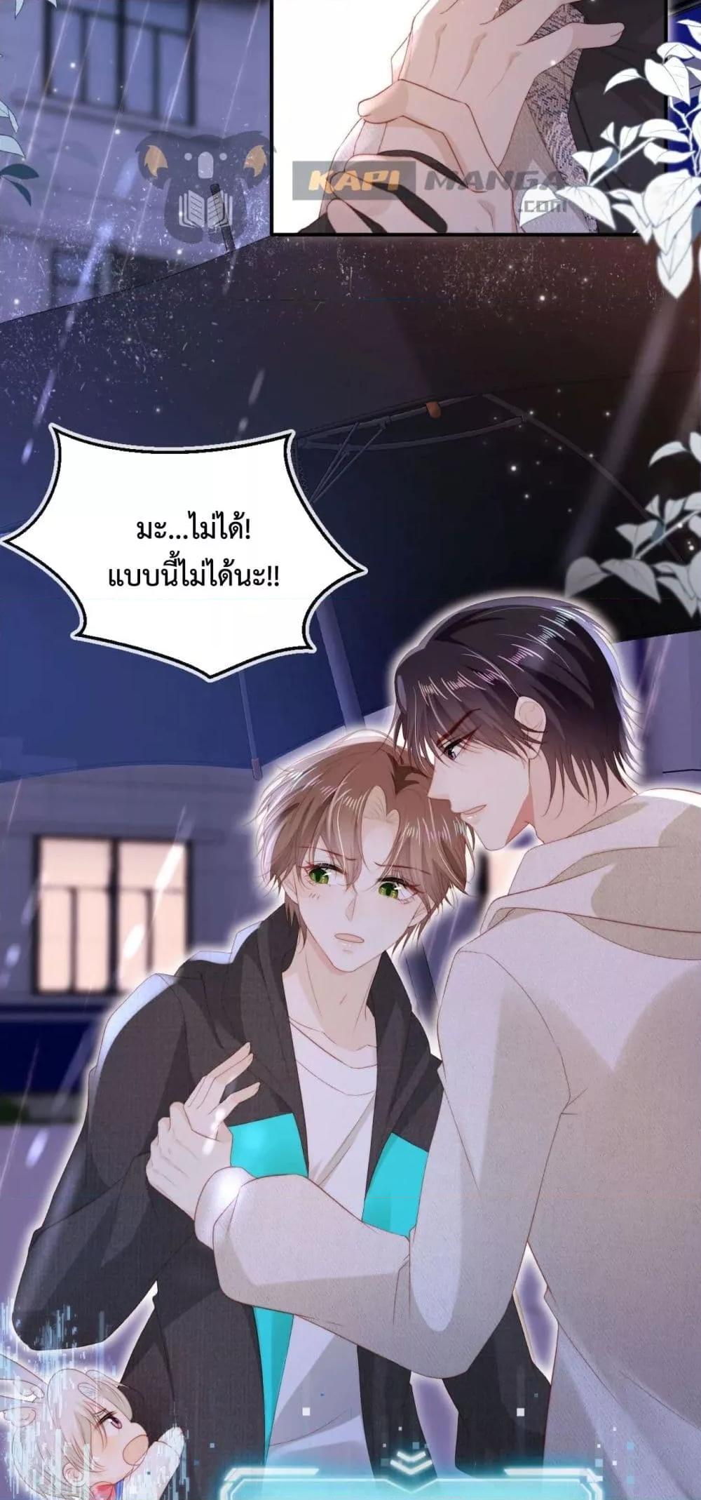 Manga-lc-com อ่านมังงะ อ่านการ์ตูน ออนไลน์ ฟรี TheVillainPam ตอนที่ 1 2 3 4 5 6 7 8 9 10 11 12 13 14 ฟรี ไม่มีโฆษณา Manga-lc - อ่าน มังงะ อ่าน การ์ตูน ออนไลน์ อ่านมังงะ ฟรี