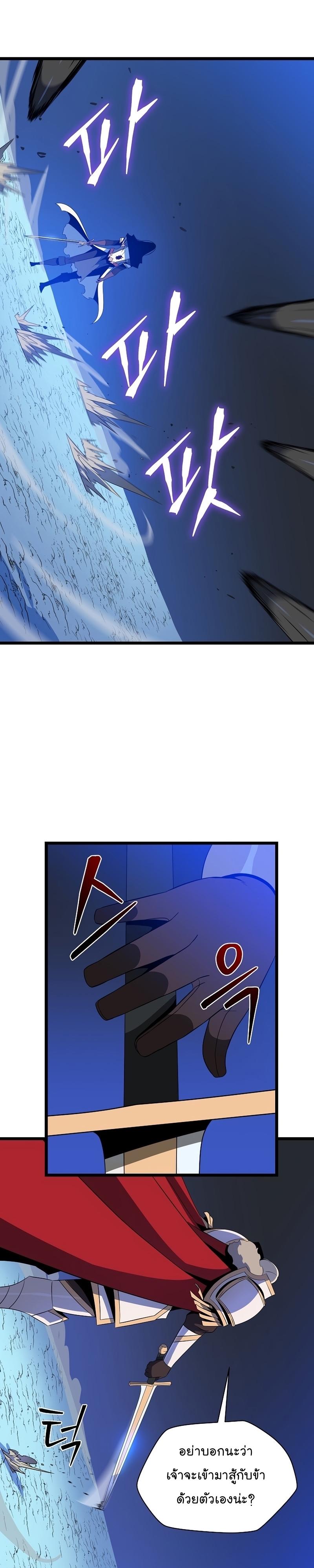 Manga-lc-com อ่านมังงะ อ่านการ์ตูน ออนไลน์ ฟรี Kill the Hero ตอนที่ 1 2 3 4 5 6 7 8 9 10 11 12 13 14 ฟรี ไม่มีโฆษณา Manga-lc - อ่าน มังงะ อ่าน การ์ตูน ออนไลน์ อ่านมังงะ ฟรี