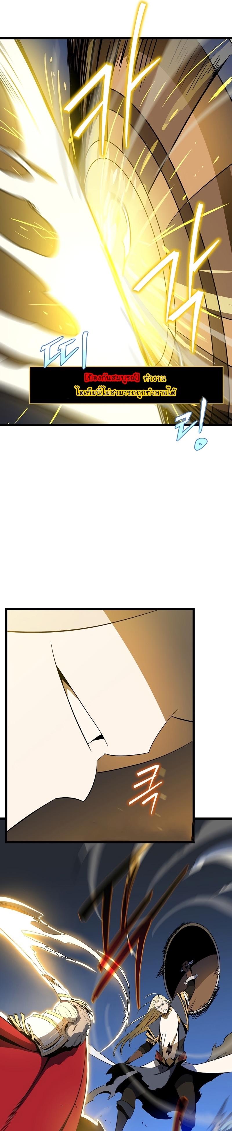 Manga-lc-com อ่านมังงะ อ่านการ์ตูน ออนไลน์ ฟรี Kill the Hero ตอนที่ 1 2 3 4 5 6 7 8 9 10 11 12 13 14 ฟรี ไม่มีโฆษณา Manga-lc - อ่าน มังงะ อ่าน การ์ตูน ออนไลน์ อ่านมังงะ ฟรี