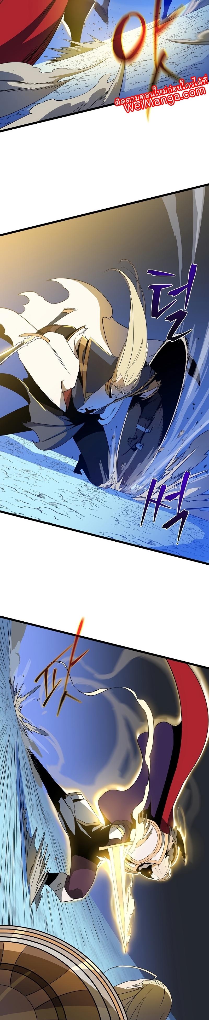 Manga-lc-com อ่านมังงะ อ่านการ์ตูน ออนไลน์ ฟรี Kill the Hero ตอนที่ 1 2 3 4 5 6 7 8 9 10 11 12 13 14 ฟรี ไม่มีโฆษณา Manga-lc - อ่าน มังงะ อ่าน การ์ตูน ออนไลน์ อ่านมังงะ ฟรี