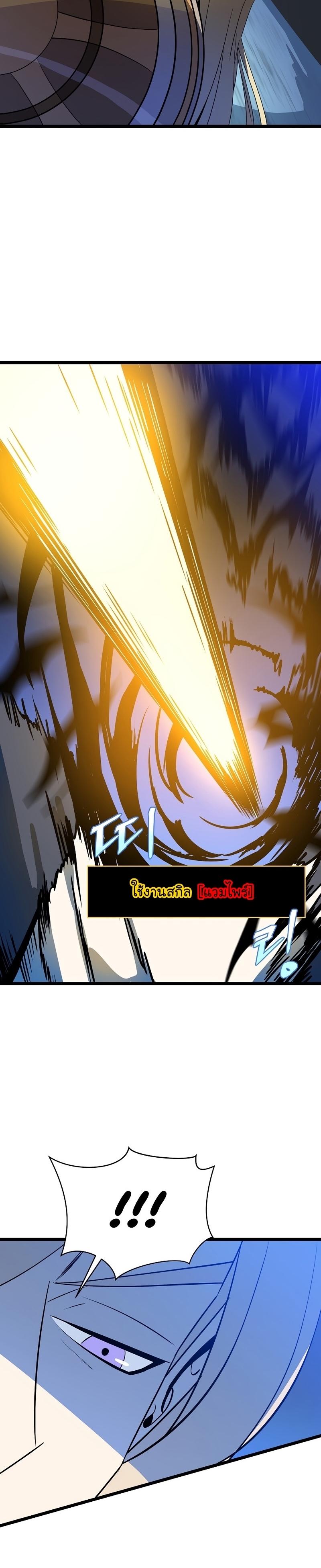 Manga-lc-com อ่านมังงะ อ่านการ์ตูน ออนไลน์ ฟรี Kill the Hero ตอนที่ 1 2 3 4 5 6 7 8 9 10 11 12 13 14 ฟรี ไม่มีโฆษณา Manga-lc - อ่าน มังงะ อ่าน การ์ตูน ออนไลน์ อ่านมังงะ ฟรี