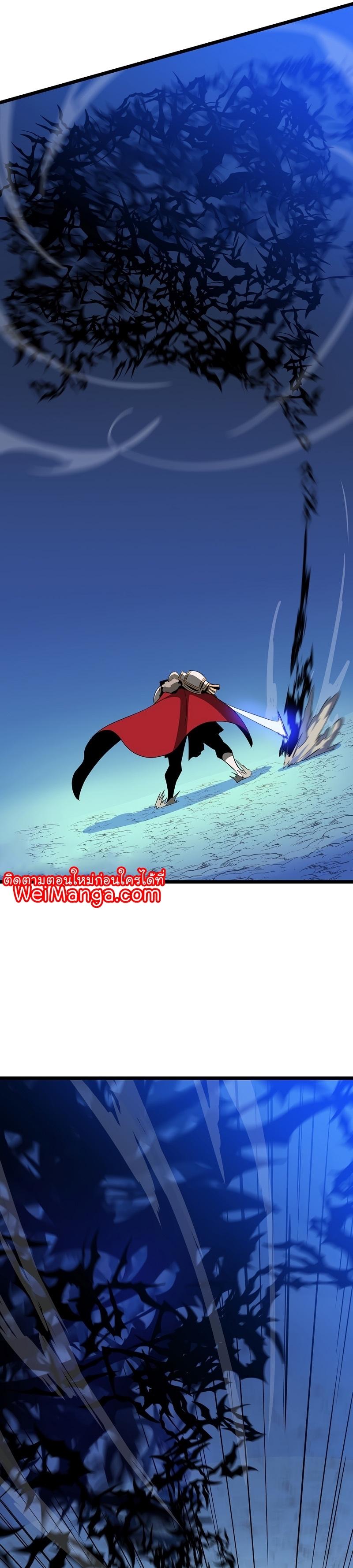Manga-lc-com อ่านมังงะ อ่านการ์ตูน ออนไลน์ ฟรี Kill the Hero ตอนที่ 1 2 3 4 5 6 7 8 9 10 11 12 13 14 ฟรี ไม่มีโฆษณา Manga-lc - อ่าน มังงะ อ่าน การ์ตูน ออนไลน์ อ่านมังงะ ฟรี